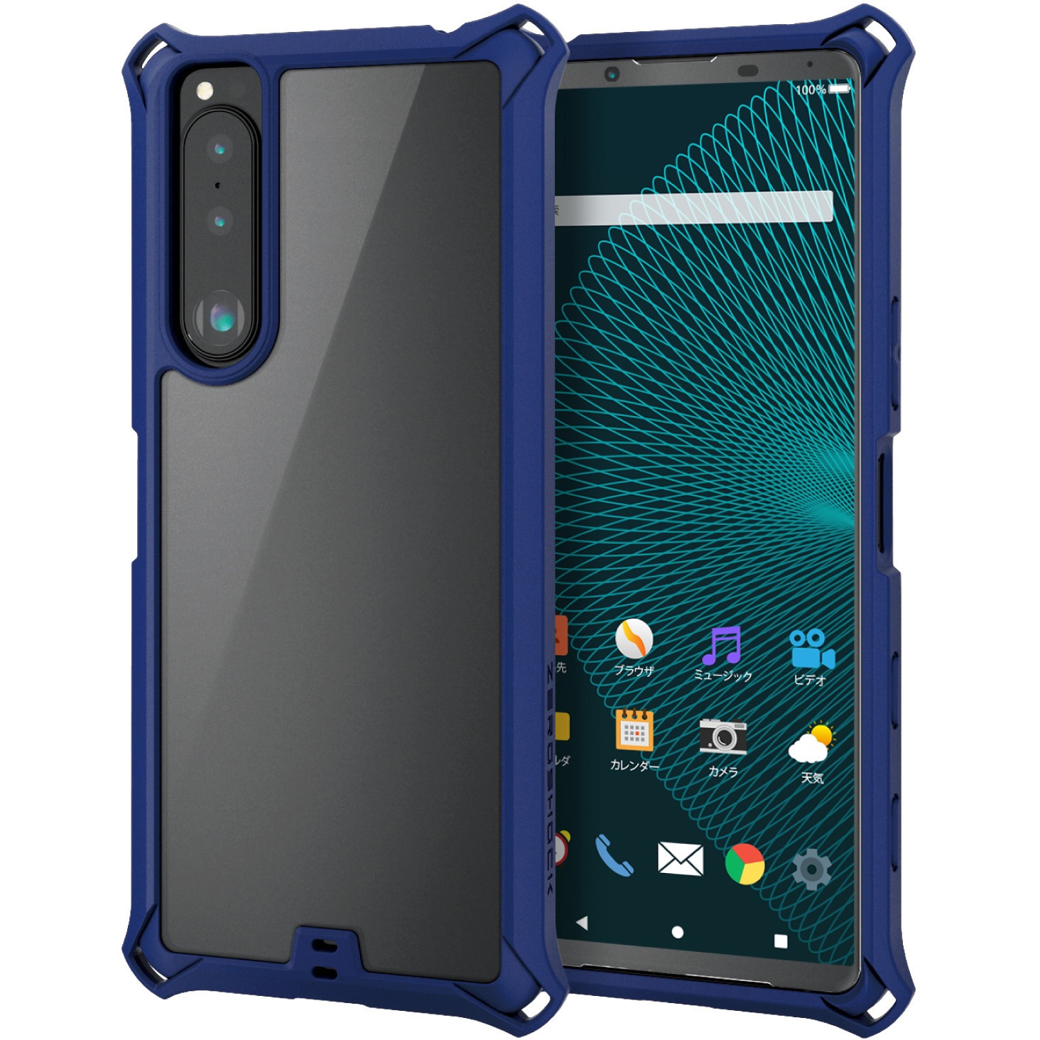 専用です　購入不可　メシャム　パイプ　２本　ケース付き メーカー不明 インカムヘッドセットキャリングケース | VIVID