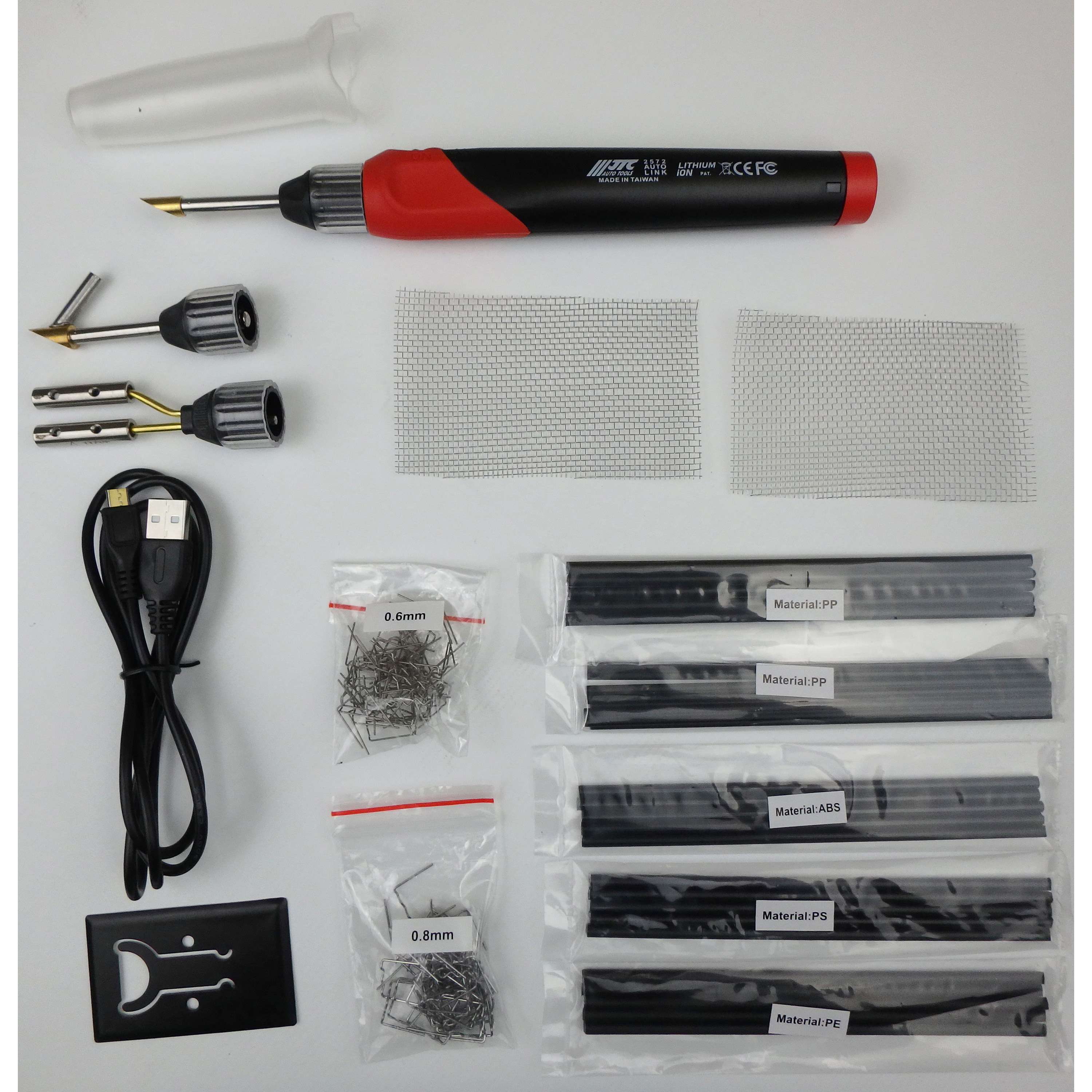 JTC2572 充電式プラスチックリペアキット 1個 JTC 【通販モノタロウ】