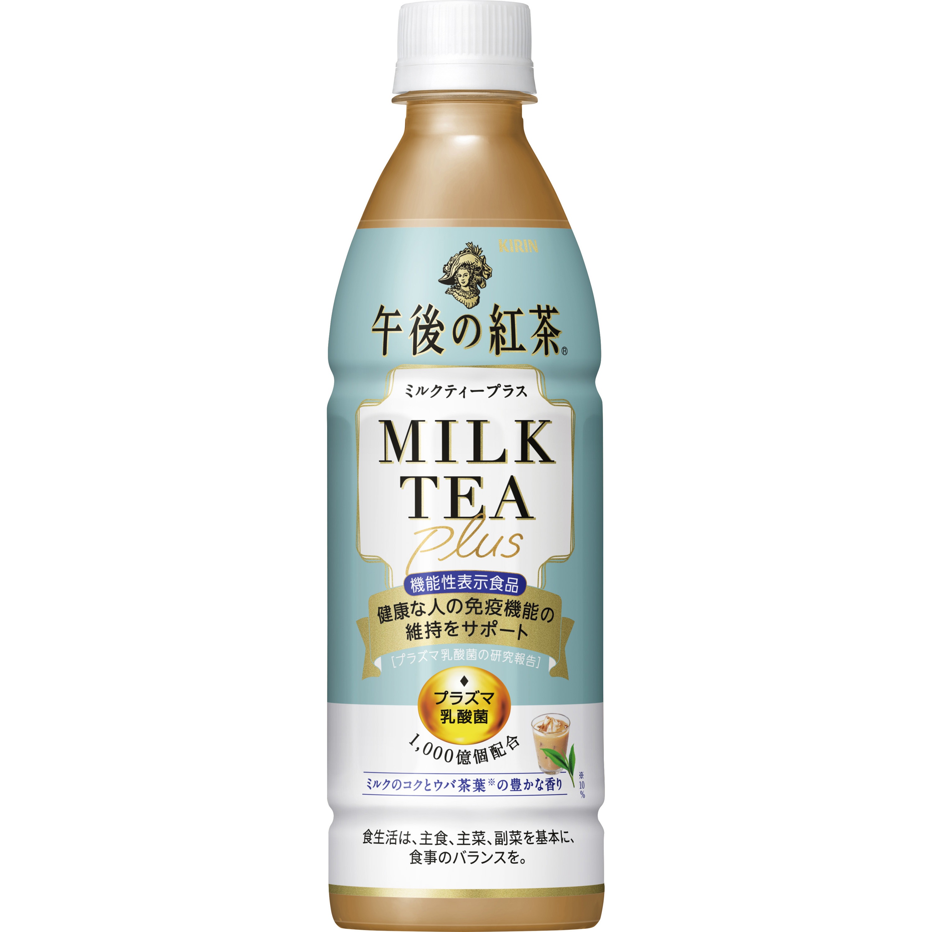 キリン 午後の紅茶 ミルクティープラス 430mlpet 1箱 430ml 24本 キリン 通販サイトmonotaro
