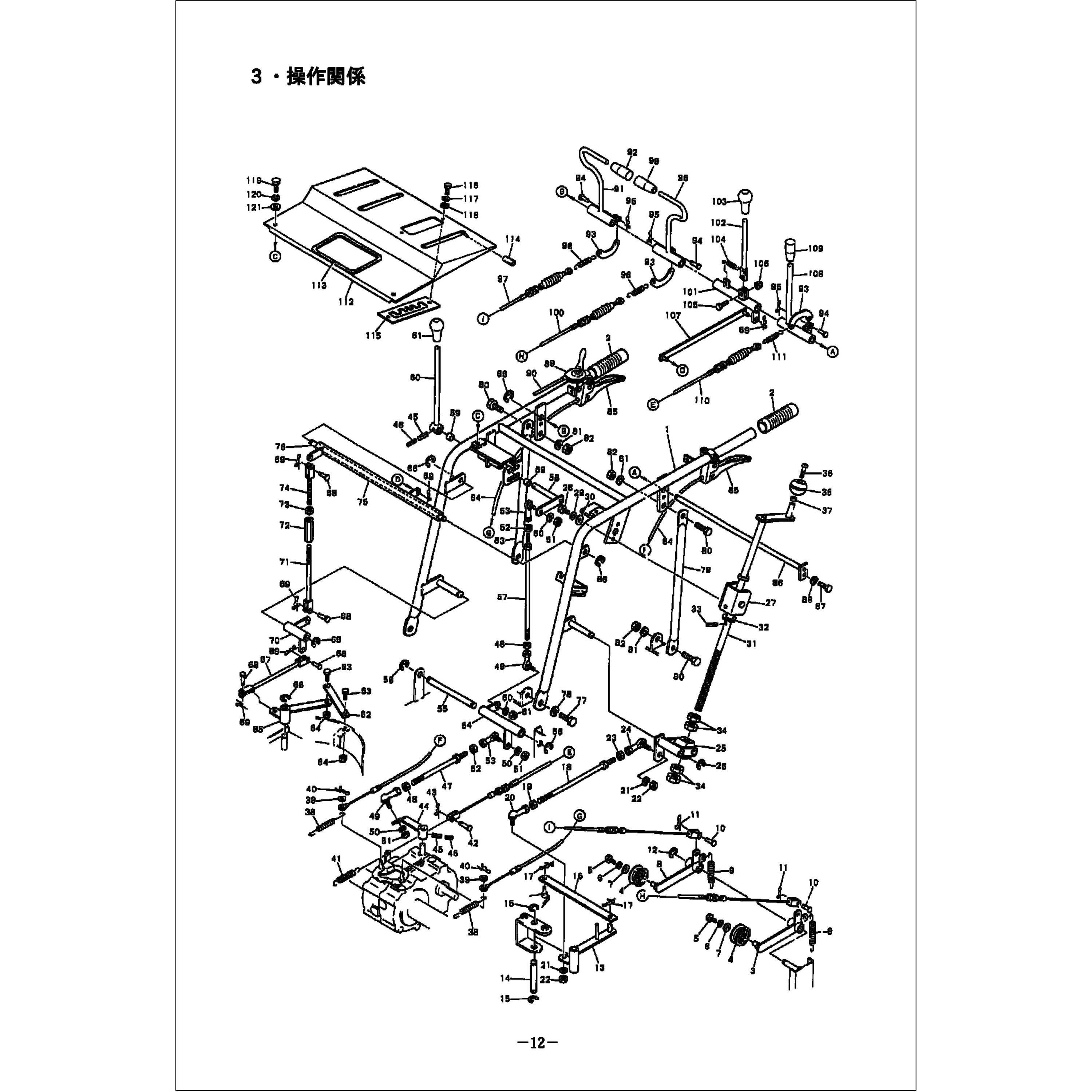 634322 ワイヤー(ソウコウ、サンプ) 1個 BIGM(丸山製作所) 【通販