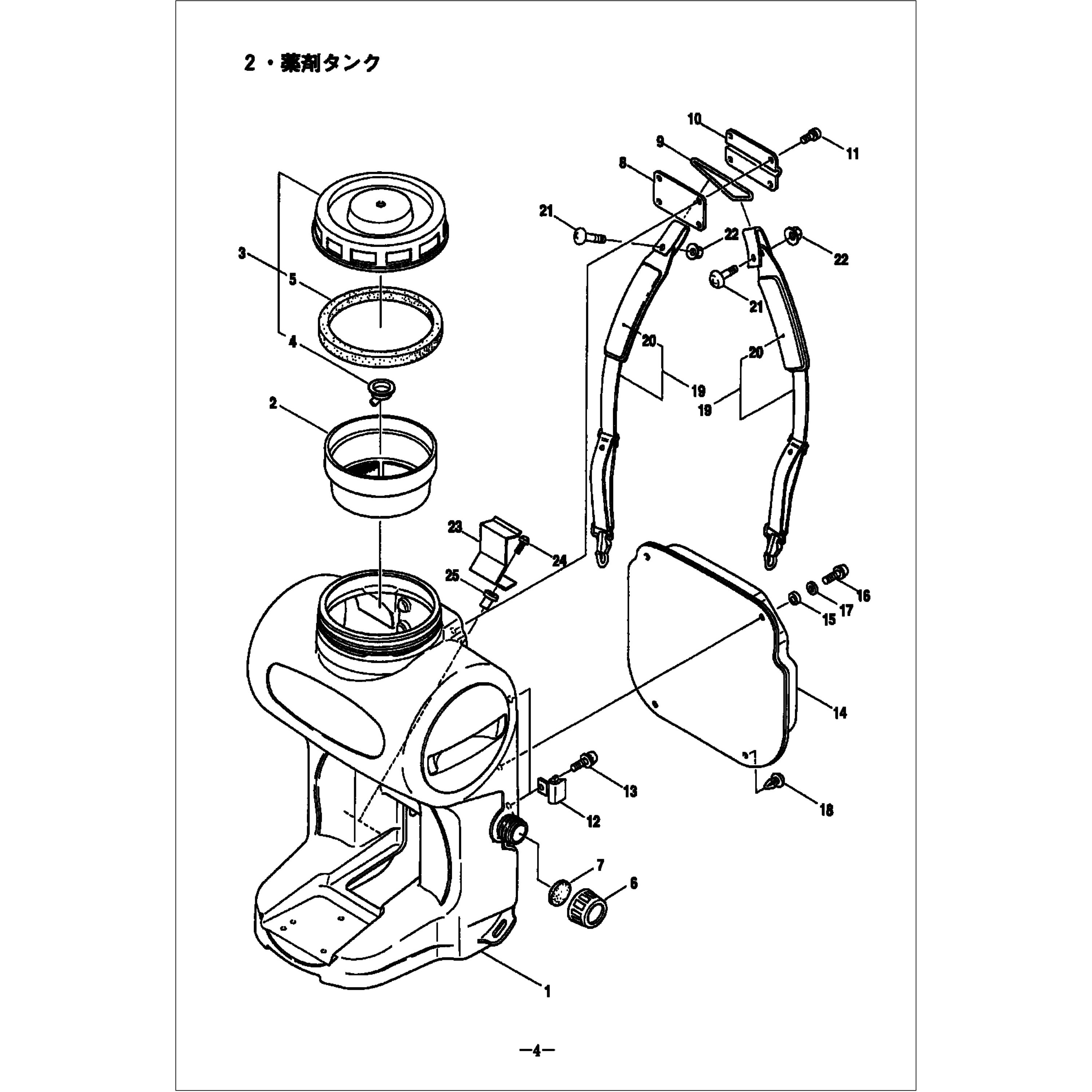 109250 ヤクザイタンク BIGM(丸山製作所) シゼンシヨク(ハントウメイ)規格 11,506円