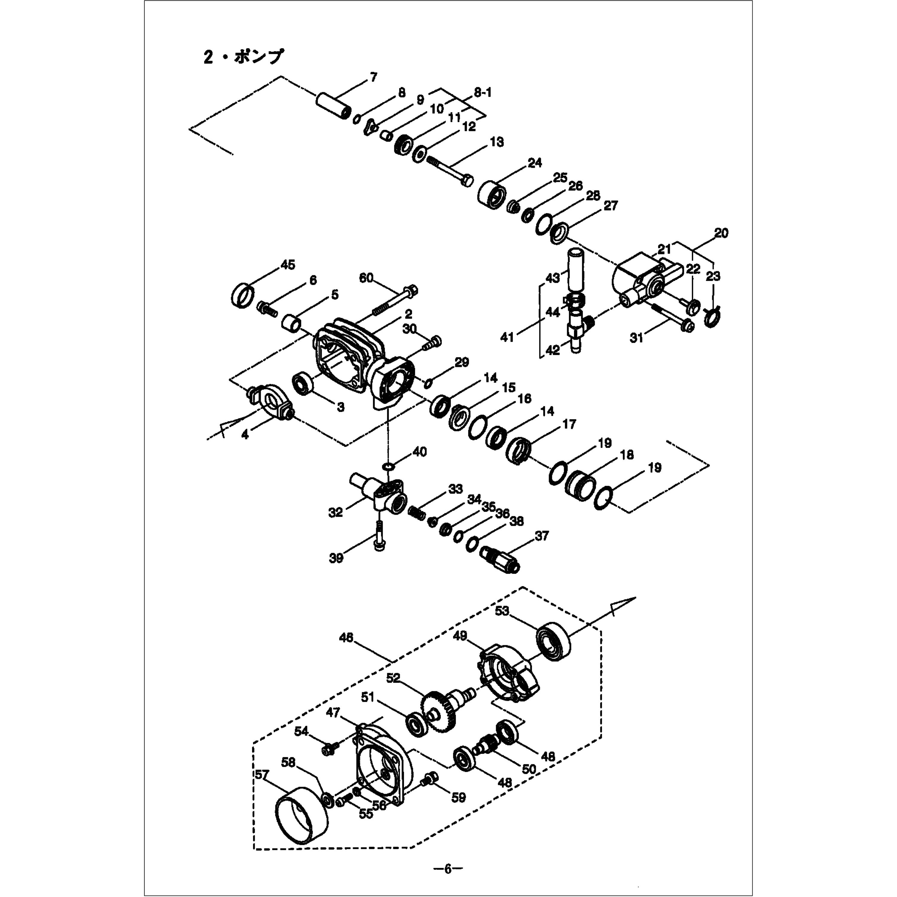 MEHページ 118031 アッシユクコイルバネ 1個 BIGM(丸山製作所) 【通販モノタロウ】
