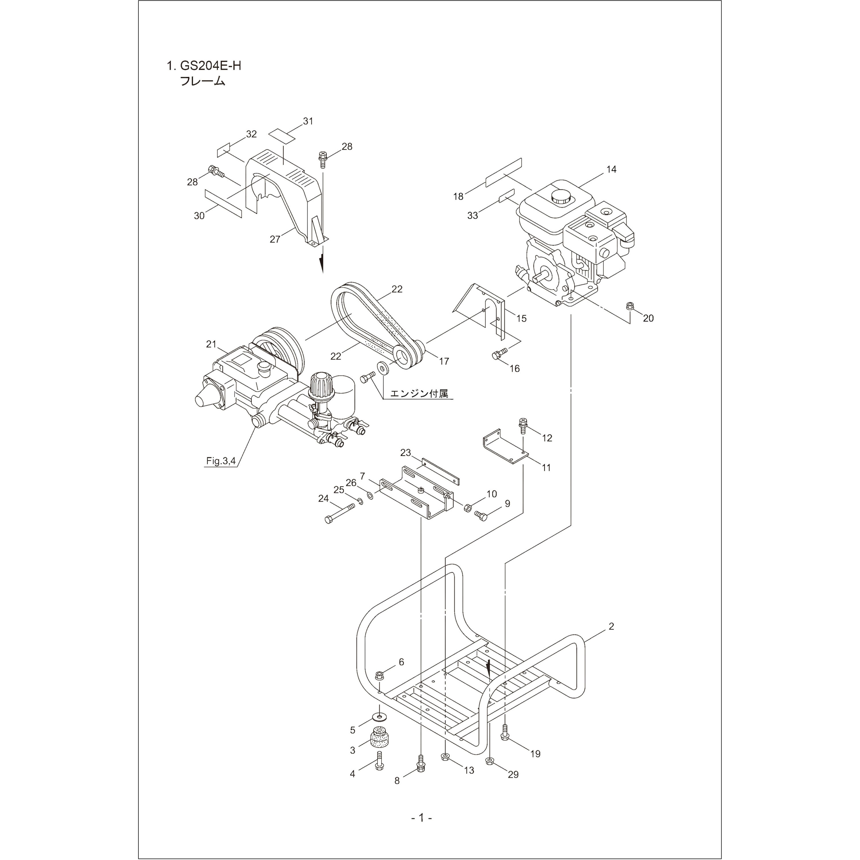 834298 エンジンホンダ BIGM(丸山製作所) 規格GX120T2-LJ