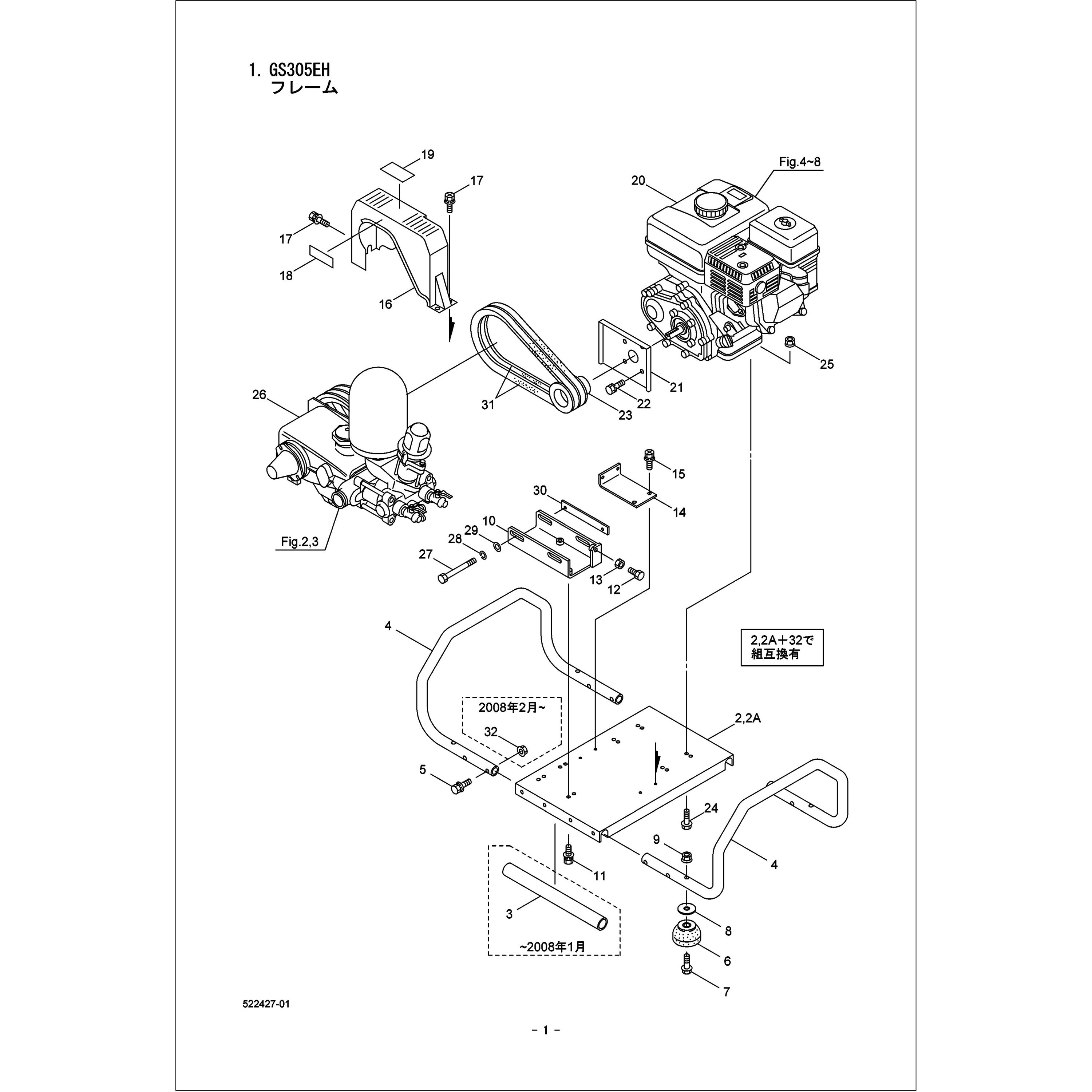 546701 ハンドル 1個 BIGM(丸山製作所) 【通販モノタロウ】 11,506円