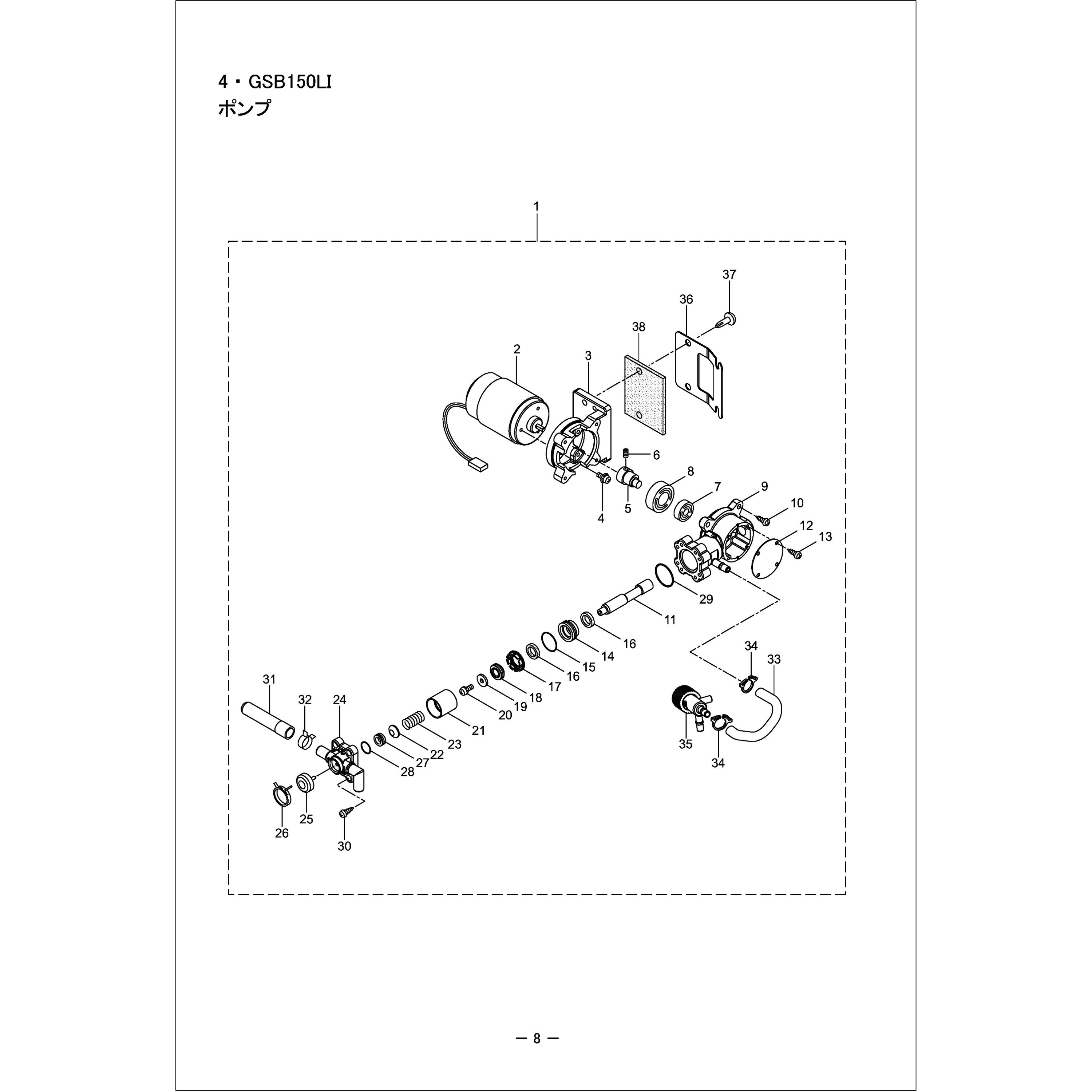115233 ピストンボウ 1個 BIGM(丸山製作所) 【通販モノタロウ】 5,984円