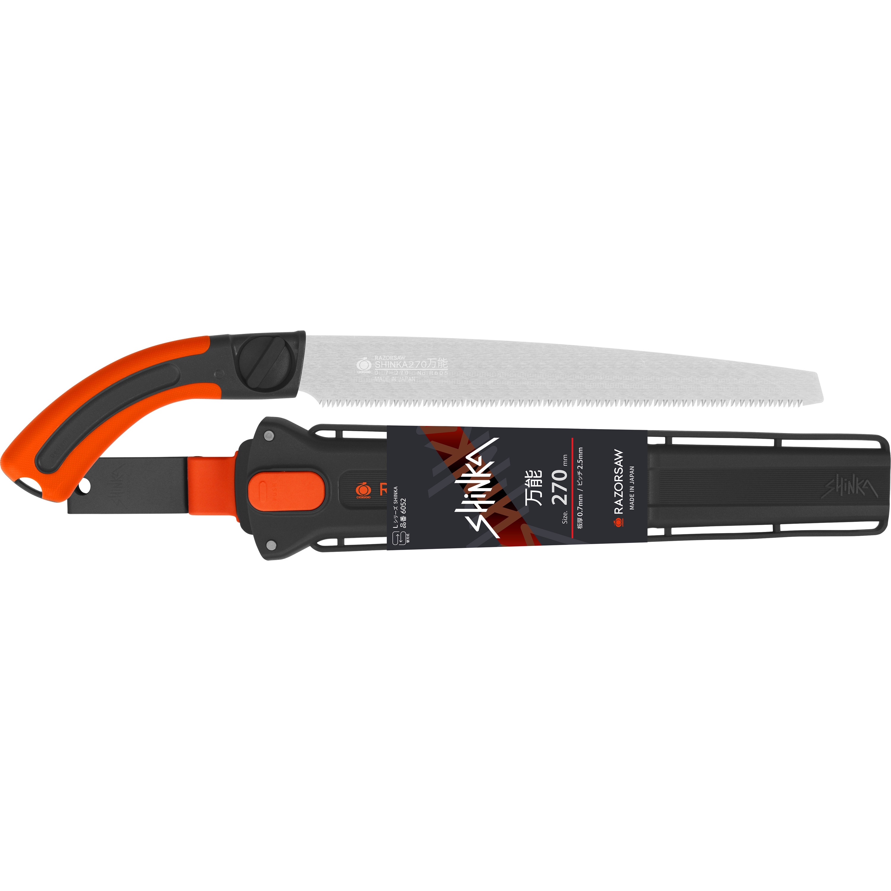 6052 SHINKA 万能 本体 レザーソー ピッチ2.5mm 【通販モノタロウ】