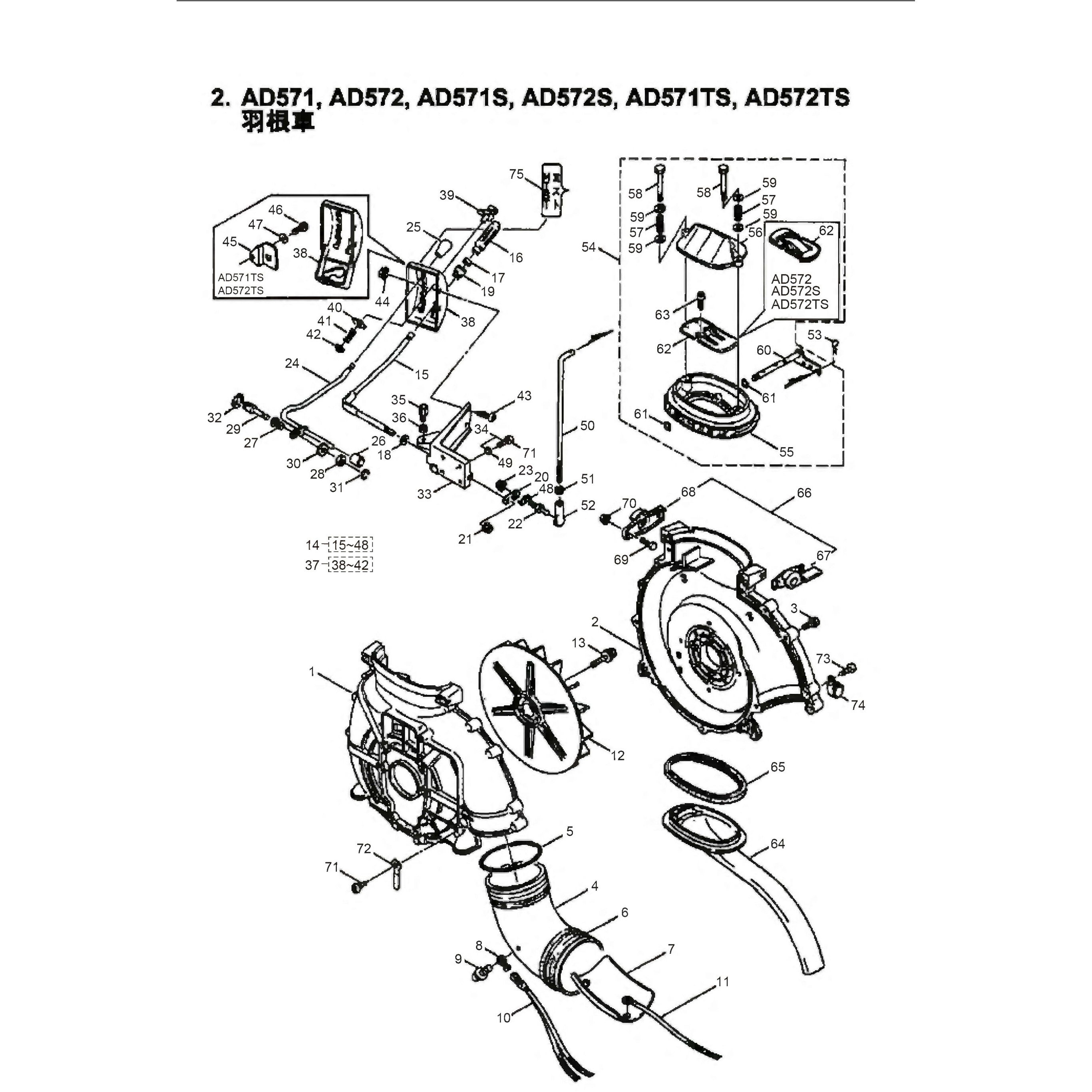 20584 ジザイツギテメス BIGM(丸山製作所) ナチユラル(シロ)規格