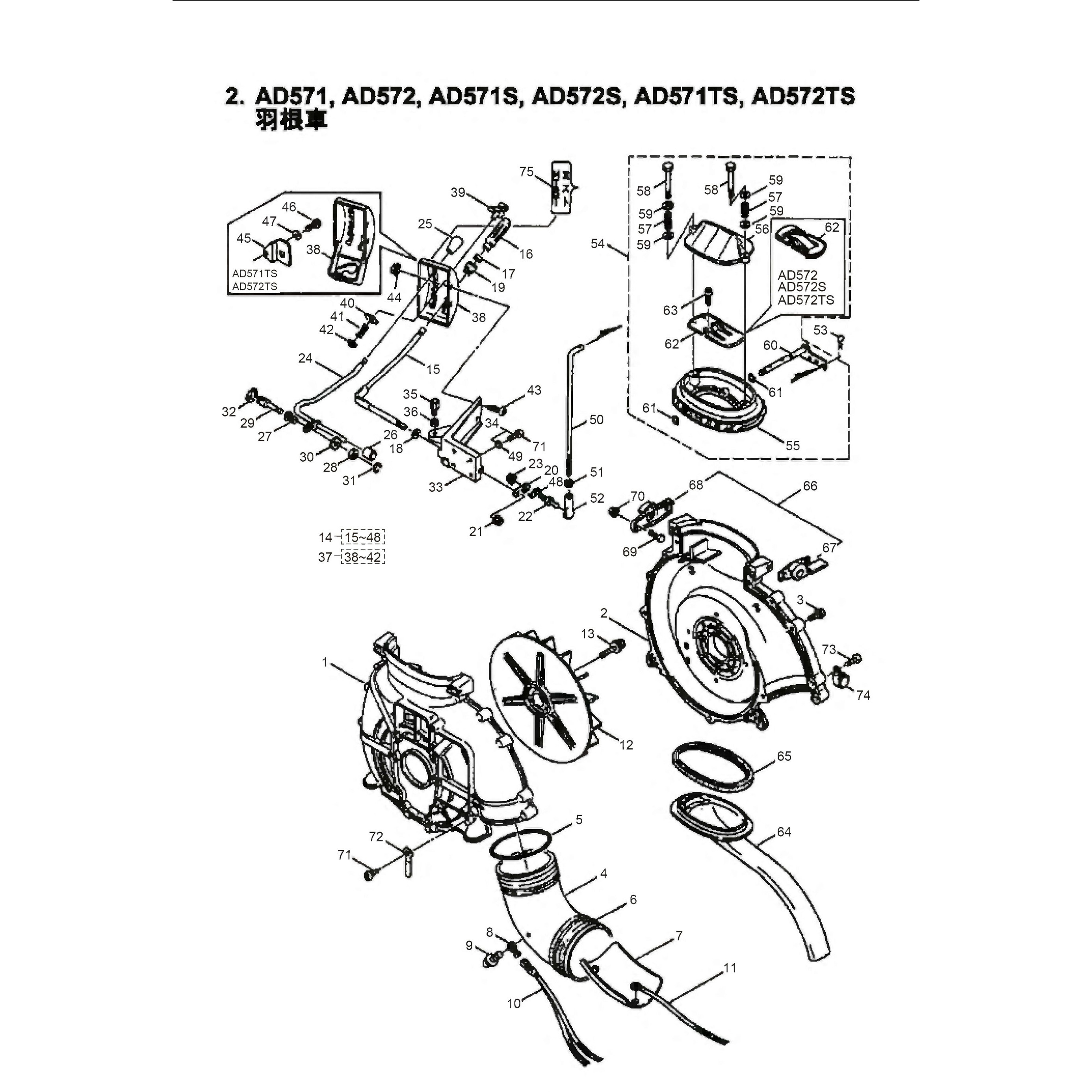 102078 シヤツタカバー BIGM(丸山製作所) ナチユラル(シロ)規格