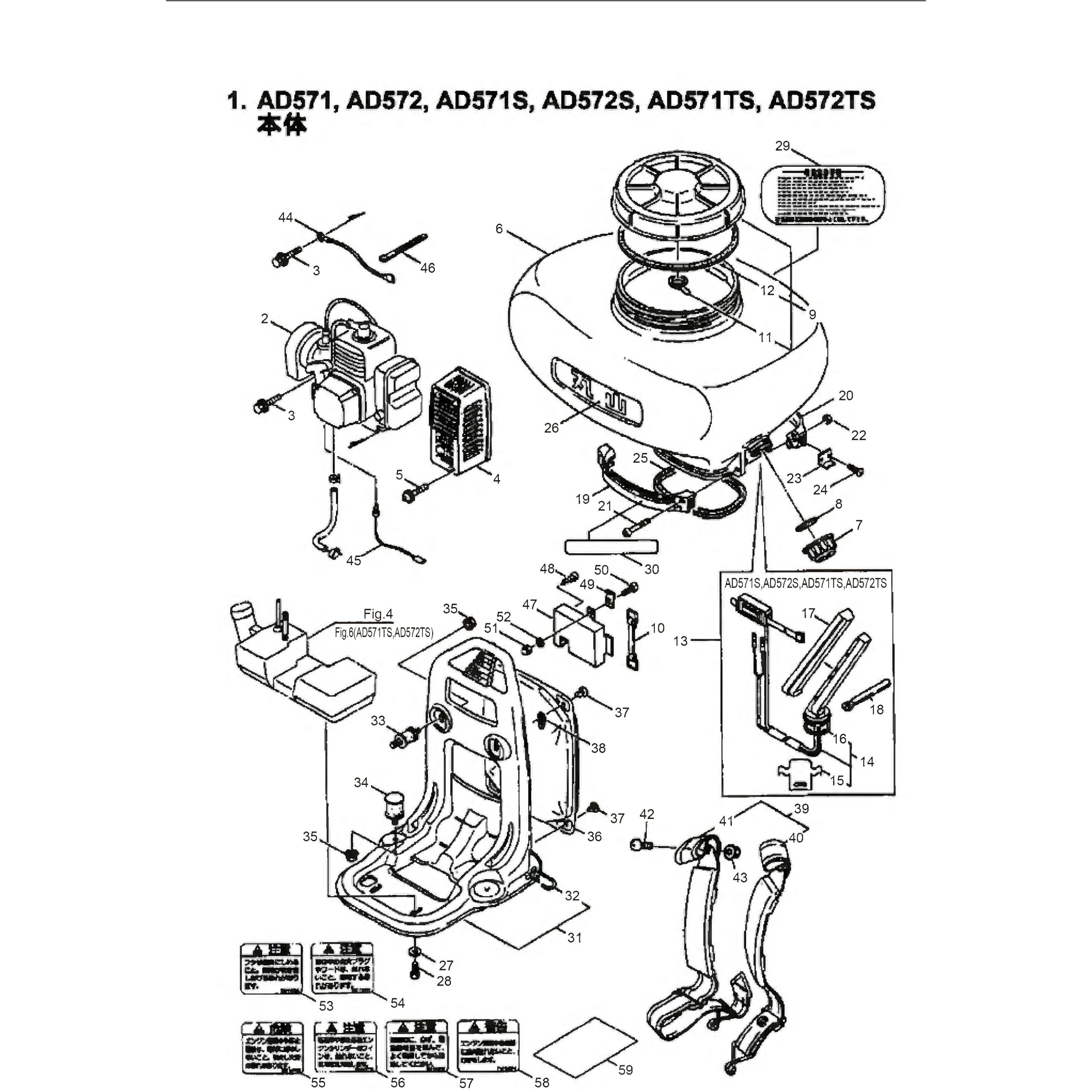 88328 ナベコネジ(+) BIGM(丸山製作所) 図解No:No.31など 規格
