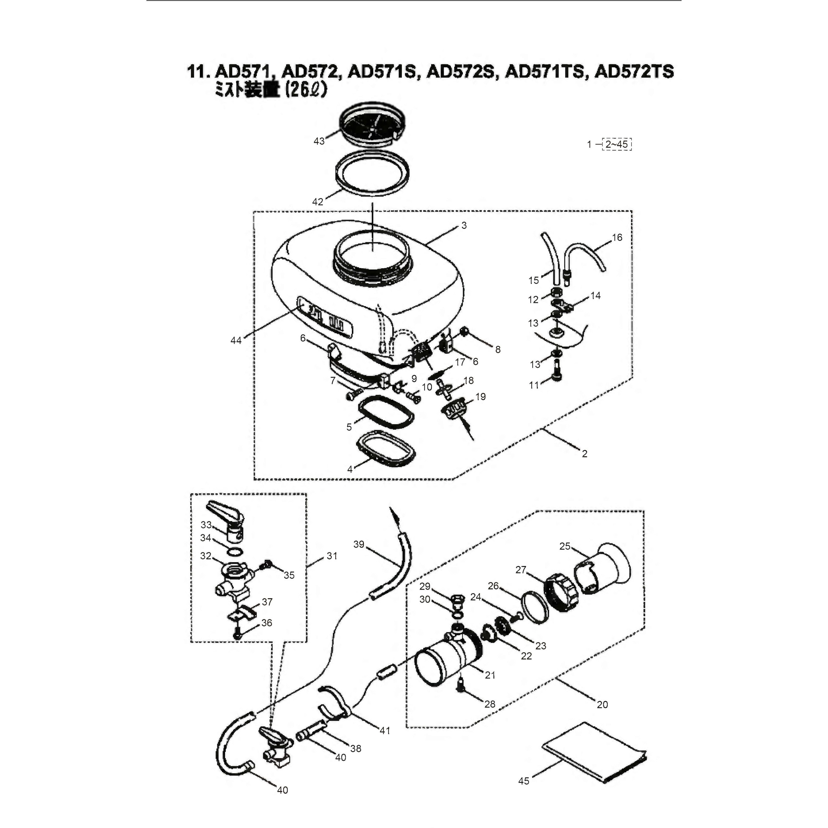 ちいたあくう様 RR 死風を羽ばたく麗蝶 アゲハ 販売 | [E38] 円環に響く竜啼 | Z/X