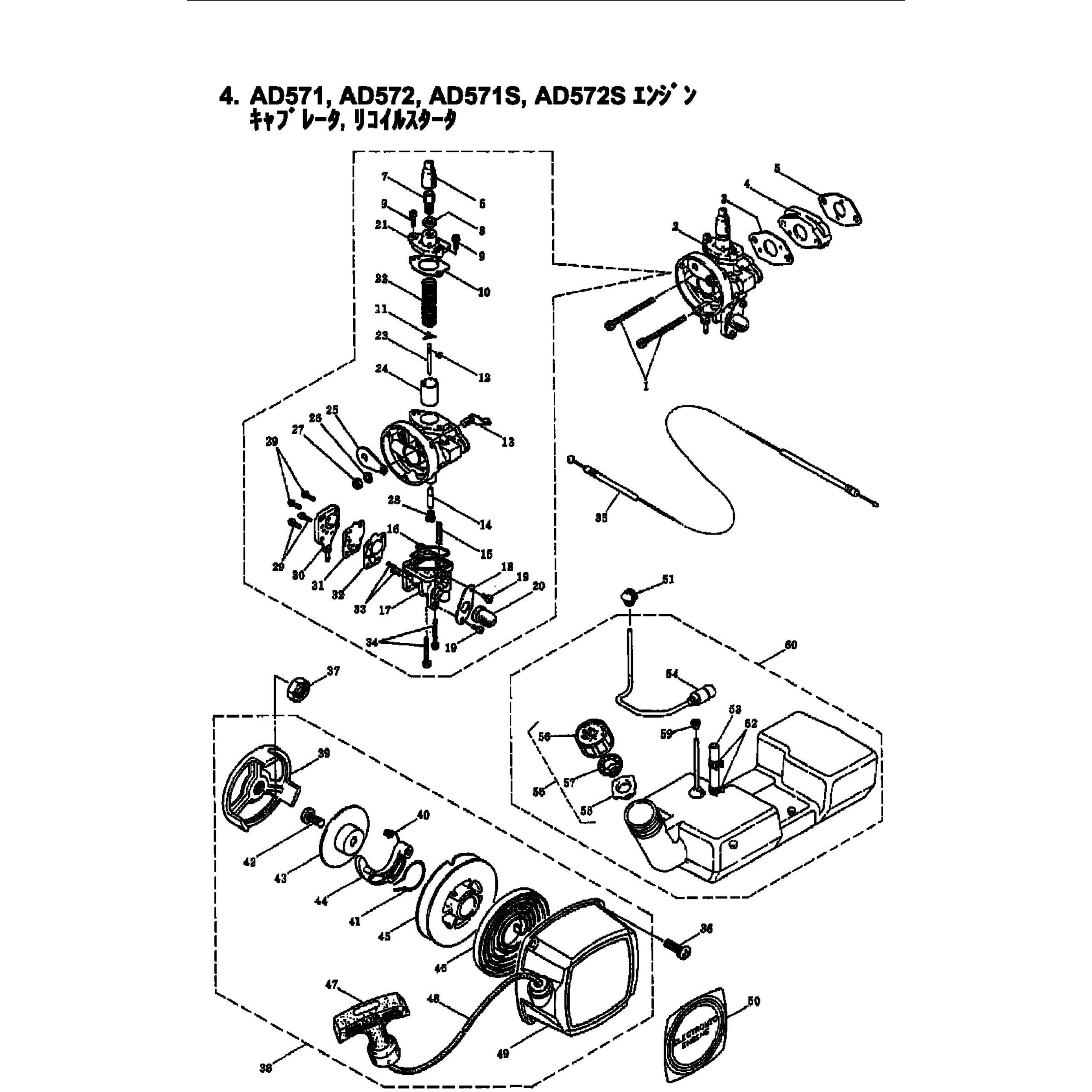 甲殻類の海老反り　頼める便　カバネリメインパネル　不要機付き グングン吸水激絞り ワイパーミニ | 室内掃除 通販