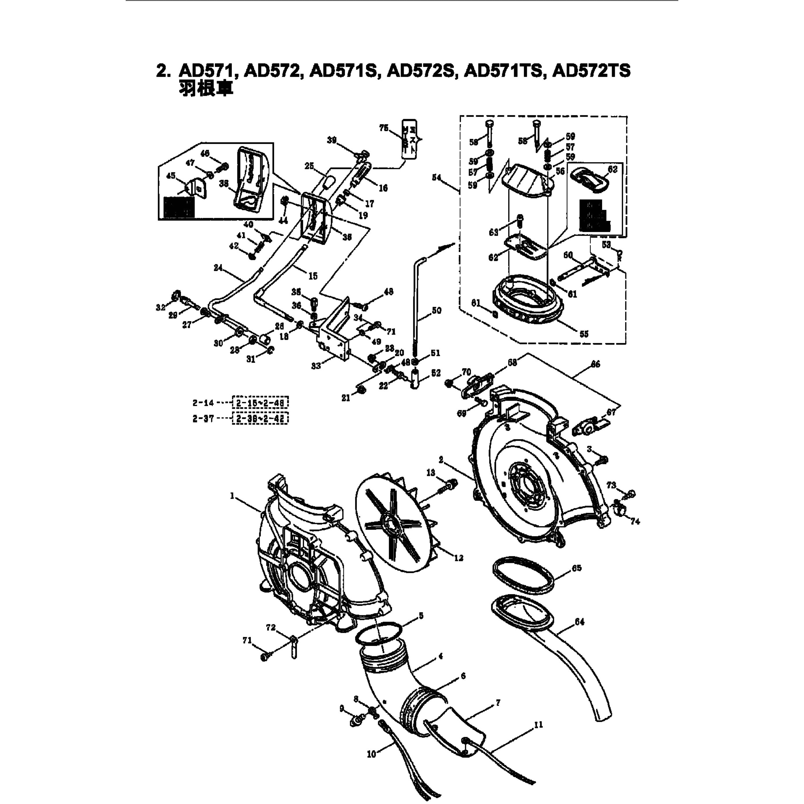ゆうき様 28612 ニギリ BIGM(丸山製作所) シヨウアイボリー規格 - 【通販