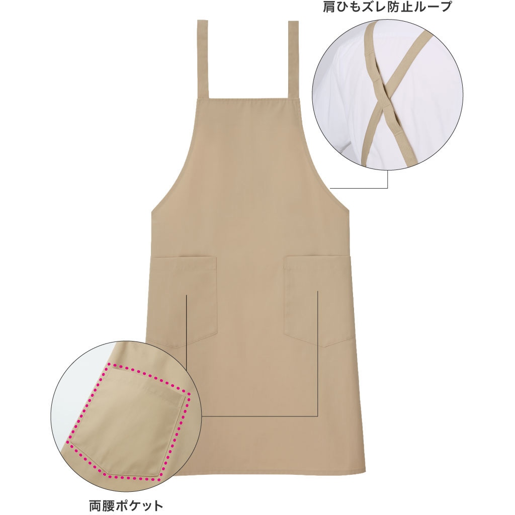 WC3605-H3 エプロン 撥水 胸当て X型 作業用 サーヴォ(旧:サンペックス