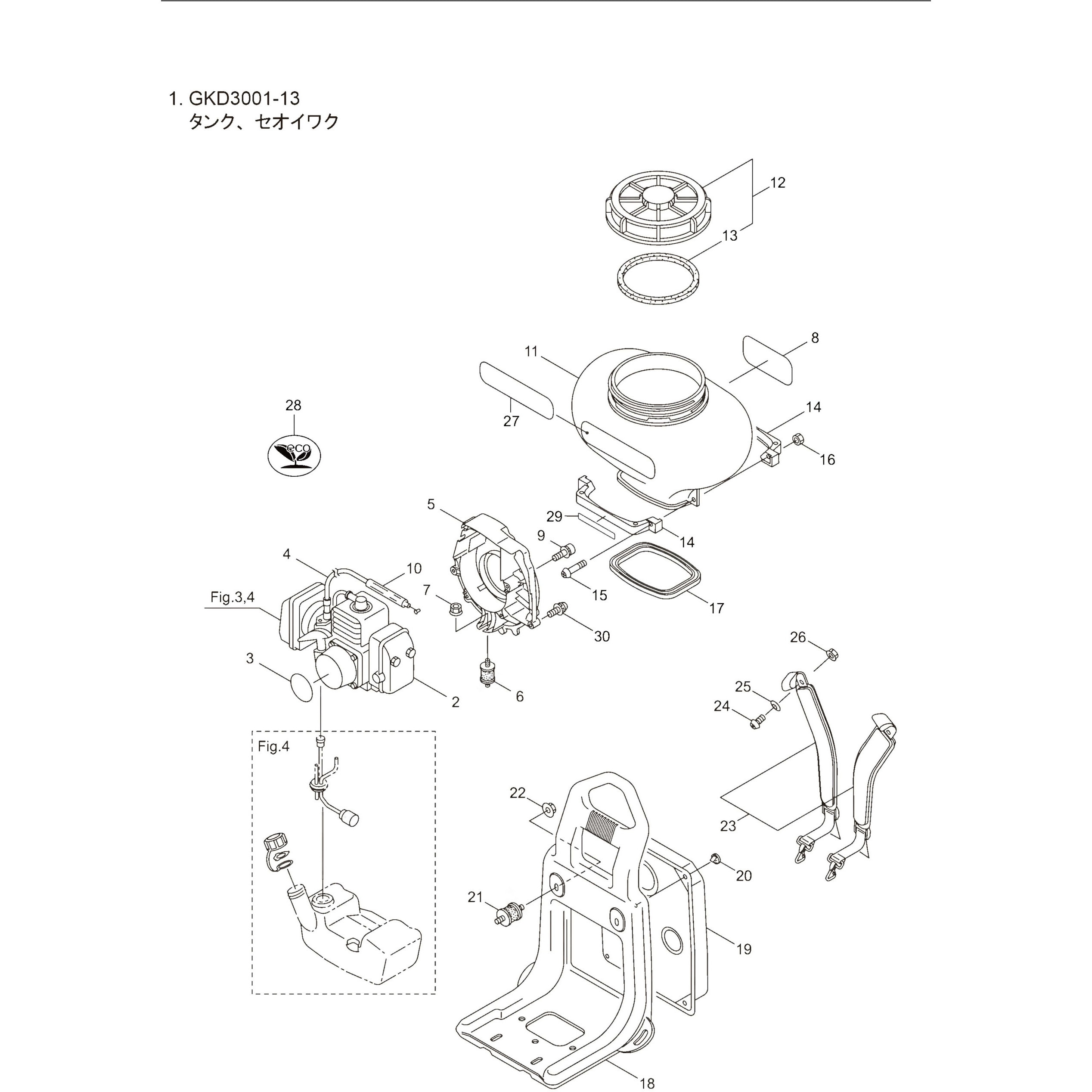 276678 セオイバンドクミタテ BIGM(丸山製作所) マルヤマロゴアリ規格