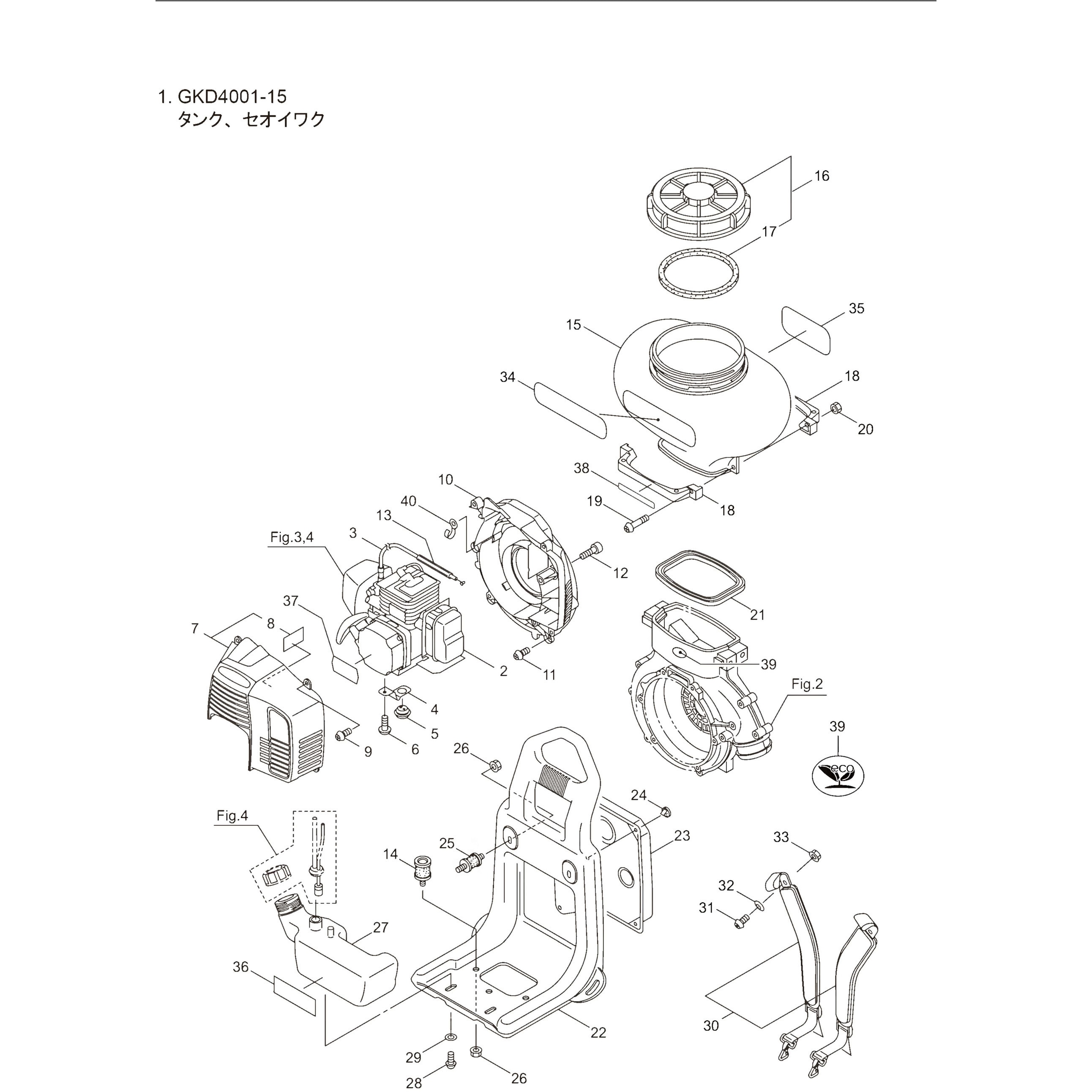 128974 GKD4001-15タンク，セオイワク部品タツピンネジ(+) 1