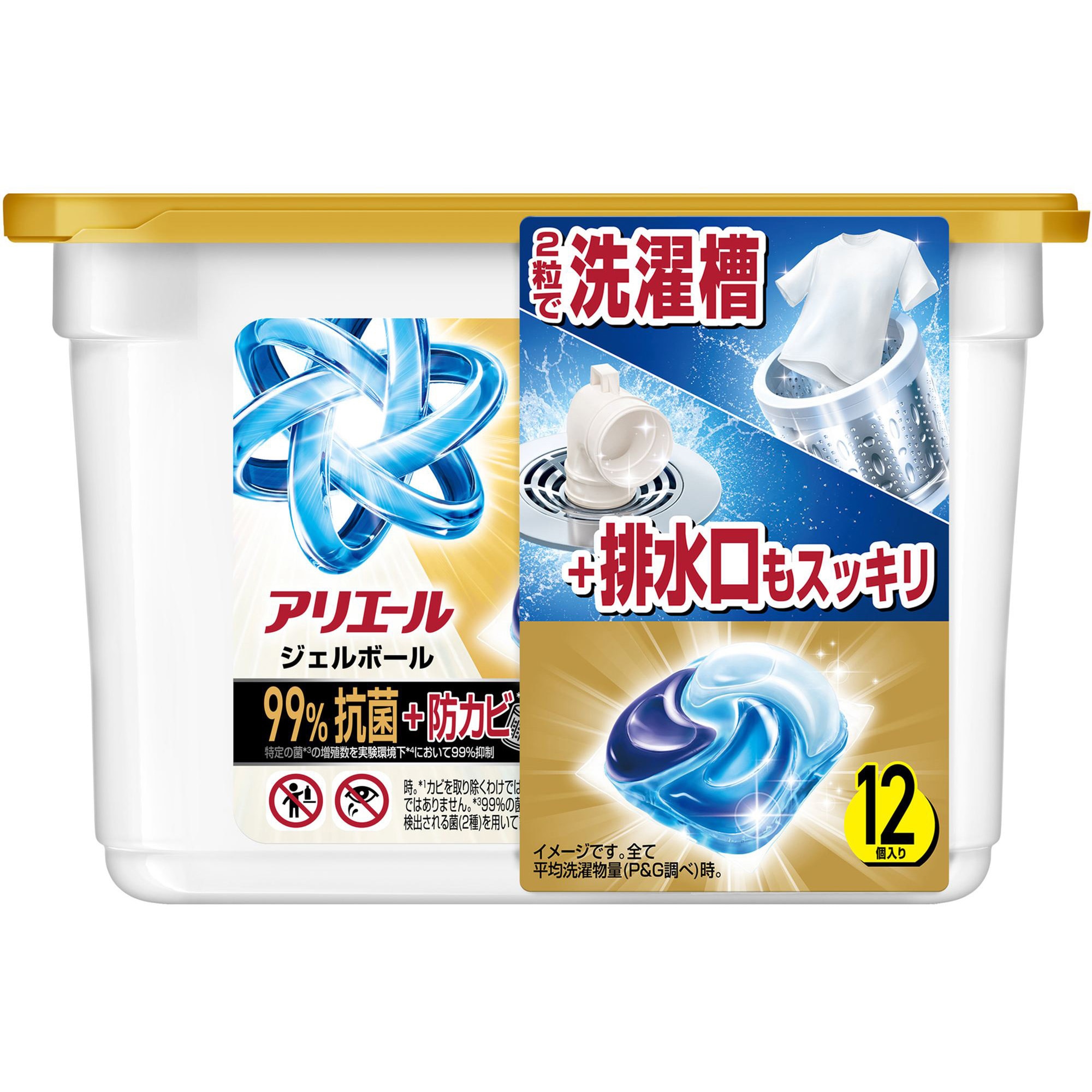 4987176369987 アリエール 洗濯洗剤 ジェルボール 本体 各種 1パック