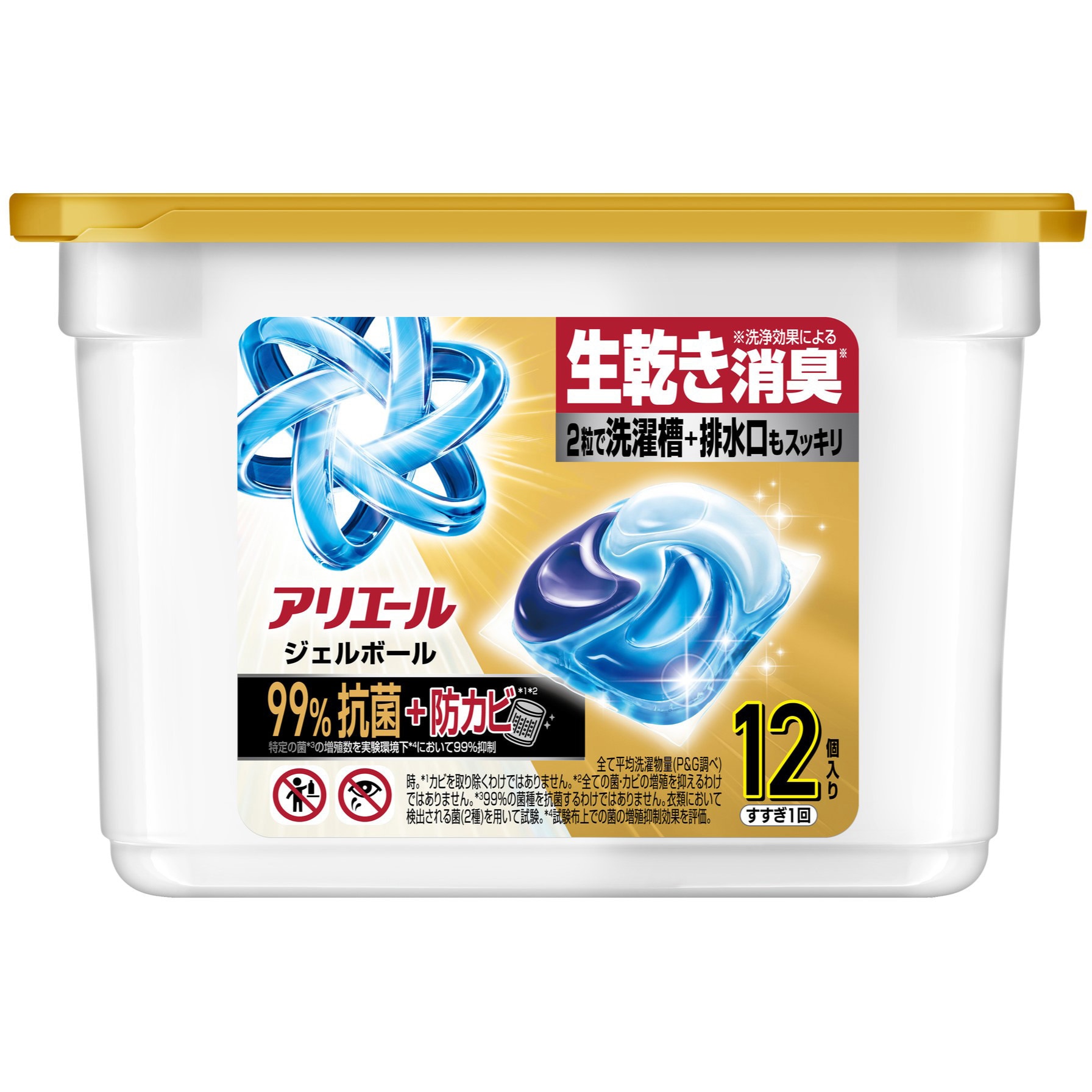 4987176369987 アリエール 洗濯洗剤 ジェルボール 本体 各種 1パック