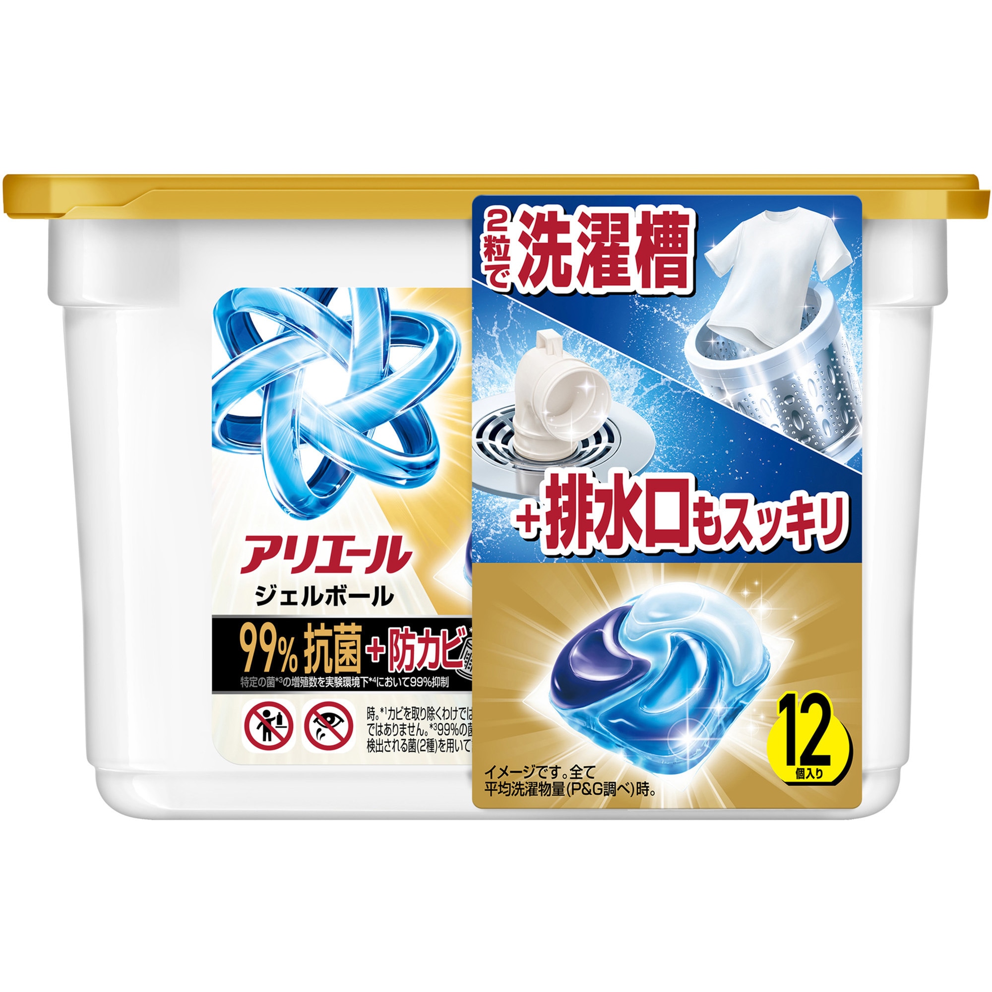 4987176369987 アリエール 洗濯洗剤 ジェルボール 本体 各種 1パック