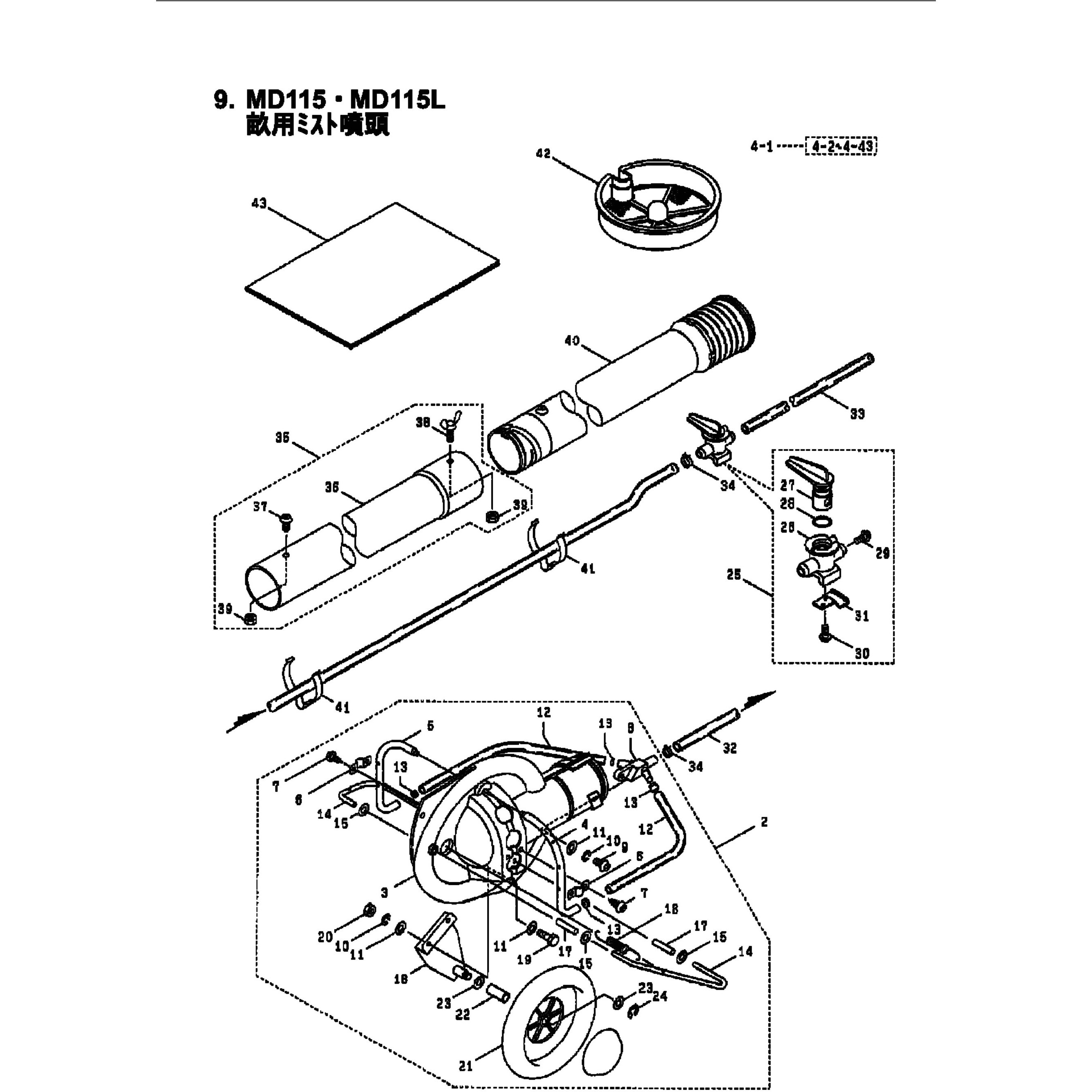 おむページ RTMD151 / 多ピン D-Sub 15 PIN 75X59 パネルマウント | 【公式