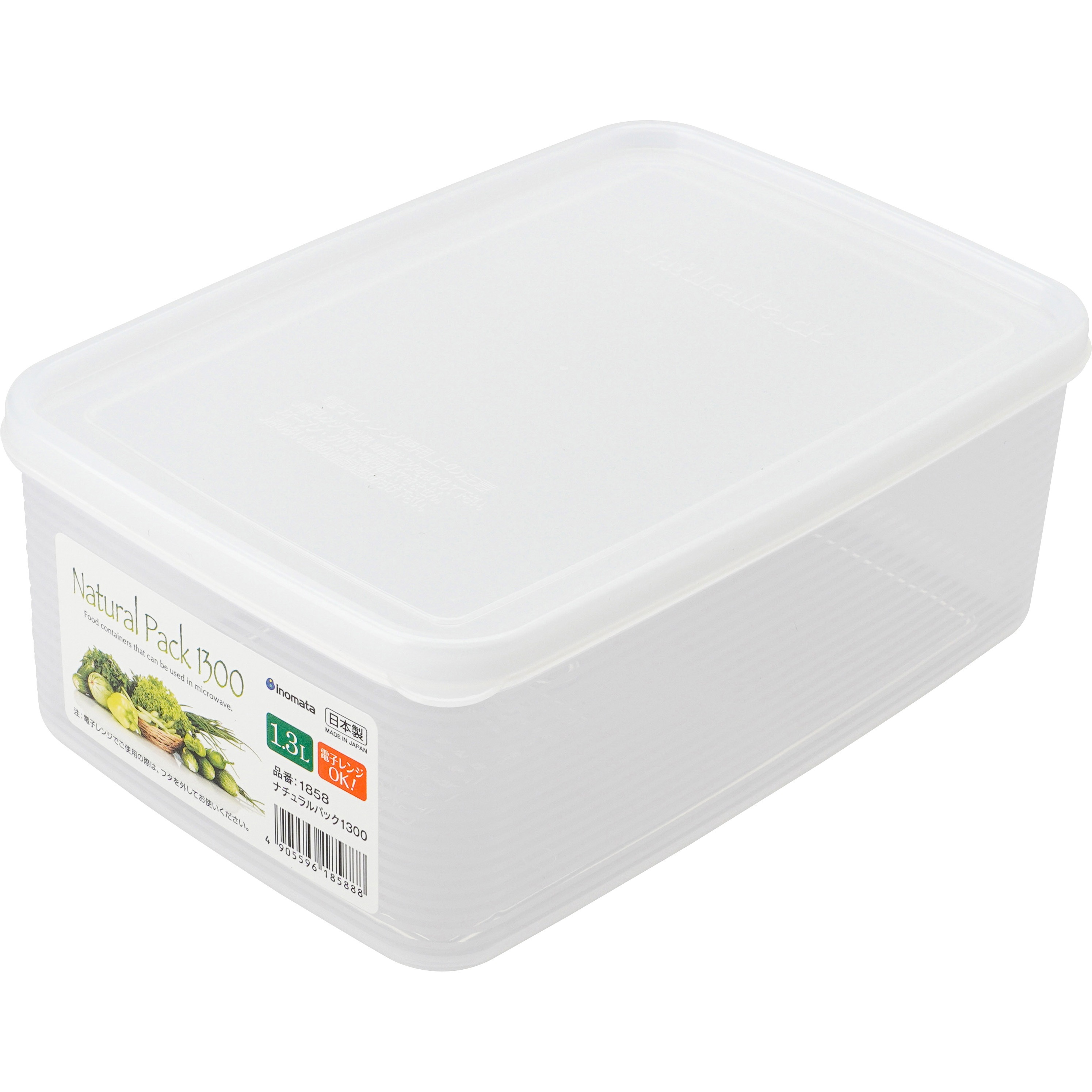 1858 ナチュラルパック イノマタ化学 角形 電子レンジ対応 容量1300mL