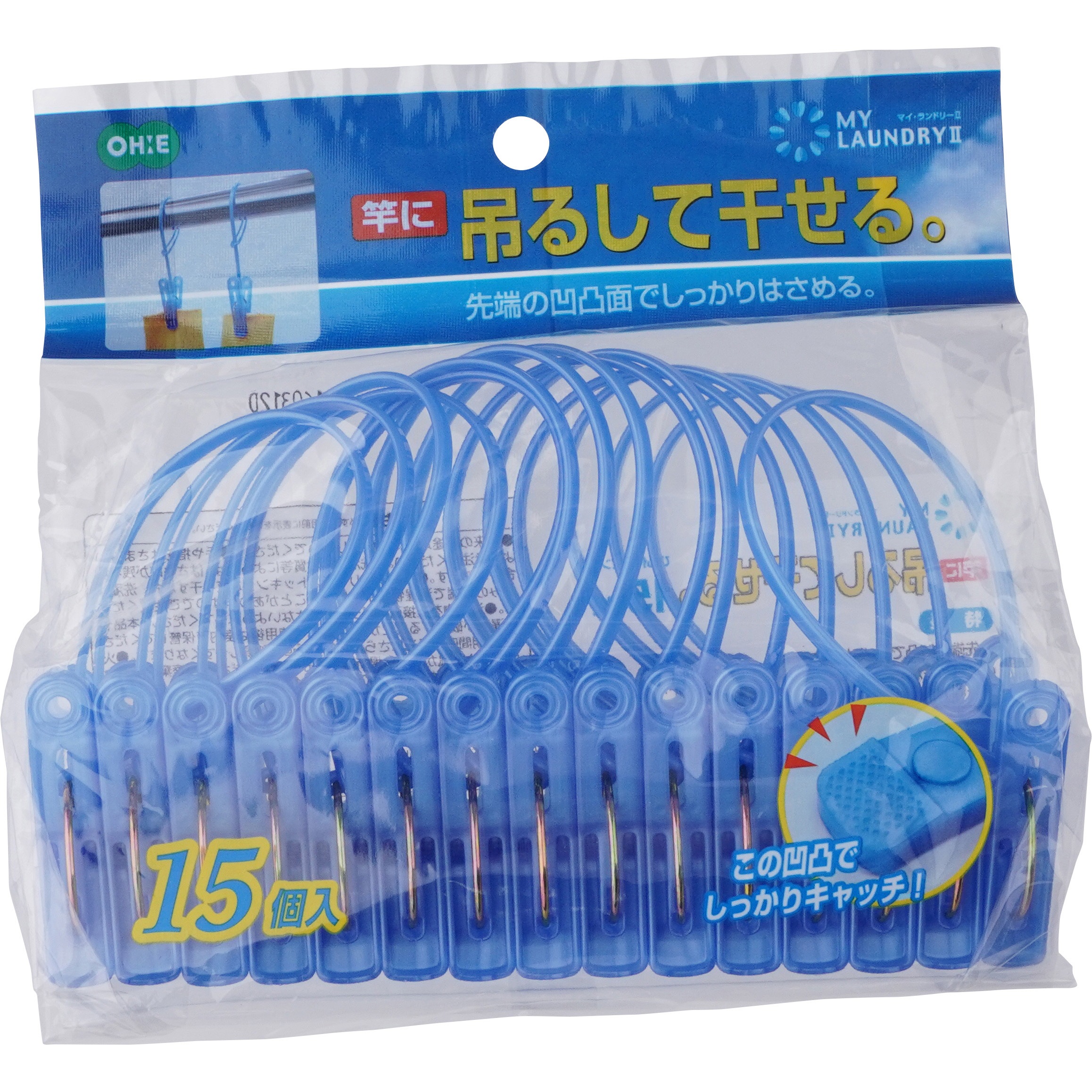 ひだまり‼️おまとめ2点 Aiming for a 5 second lap with the same machine! Hiroshi