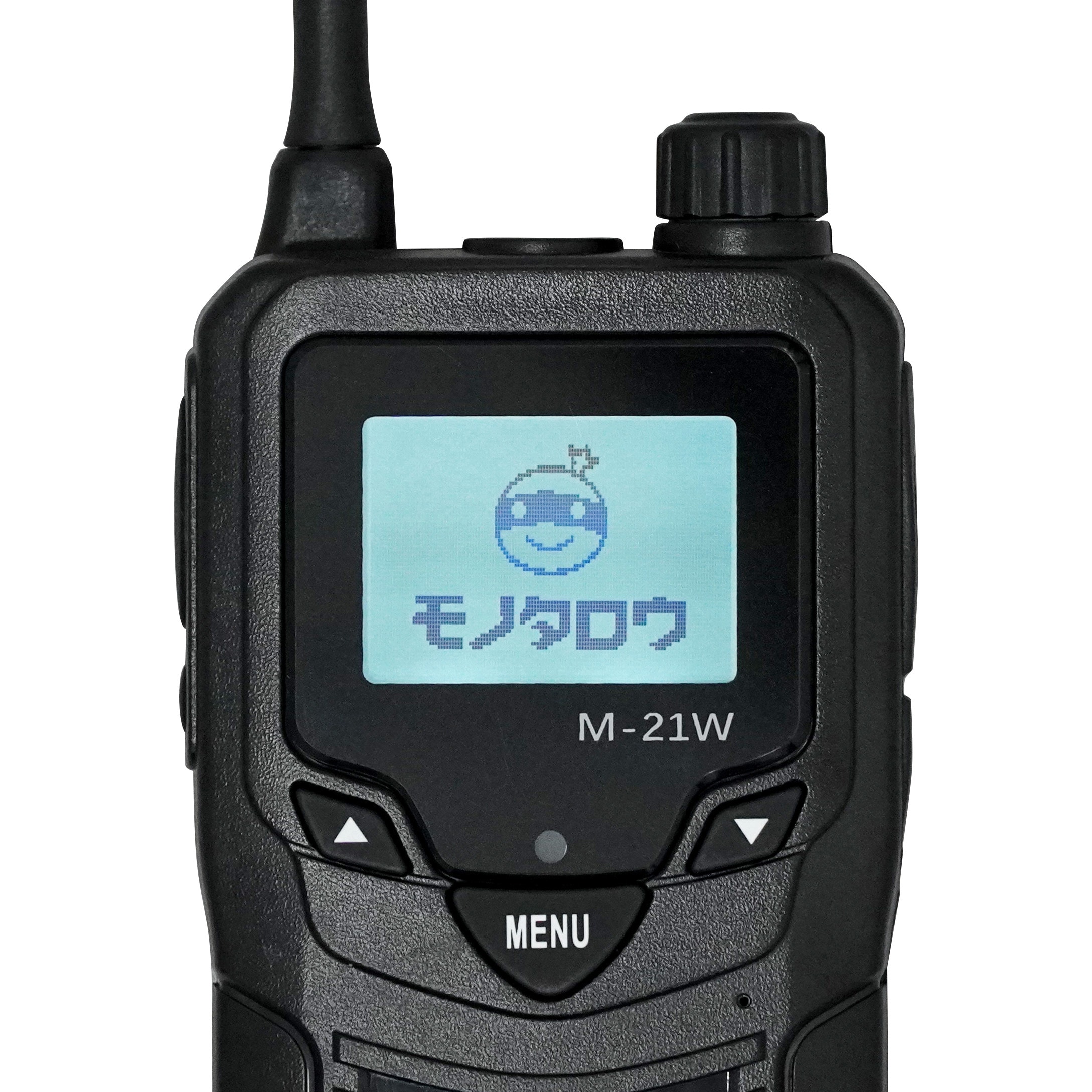 M-21W 特定小電力トランシーバー 2台セット 1セット(2台) モノタロウ