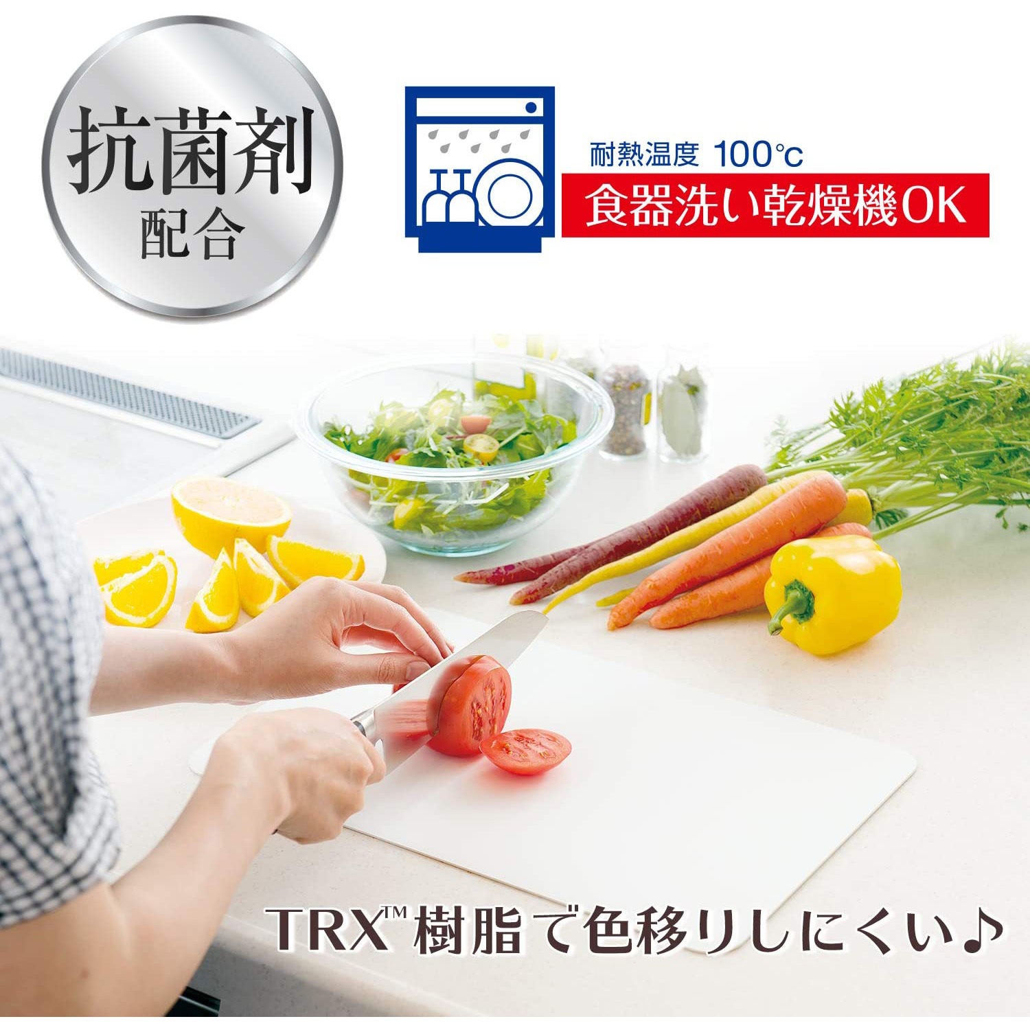 Kk 218 汚れにくいシートまな板s レック Lec 寸法 縦 横 厚さ 300 0 2 Mm Kk 218 1個 通販モノタロウ