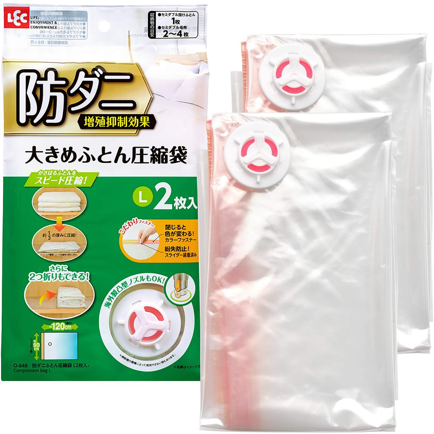 ふとん様　ご確認用① 楽天市場】＼楽天スーパーSALE／【リニューアル！】超コンパクト