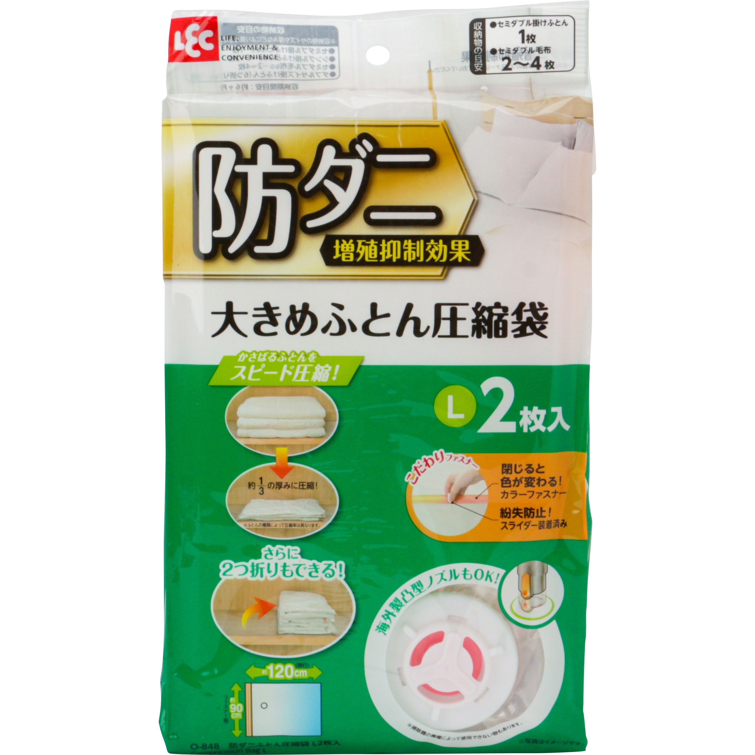 布袋 布袋さんツアー東京公演その1！終演！ 最高の熱気にほだされて、珍しく