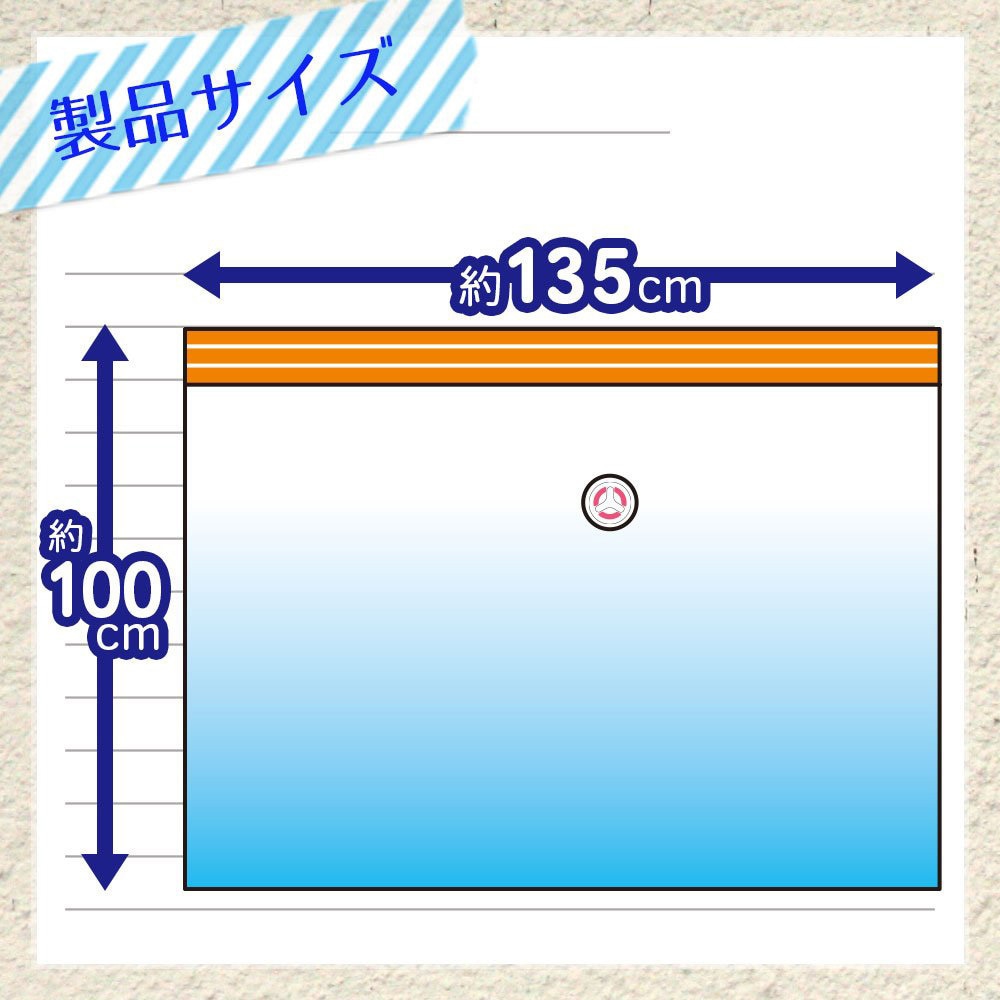 O-849 防ダニ ふとん圧縮袋 LEC(レック) サイズLL寸法1350×1000×15Hmm