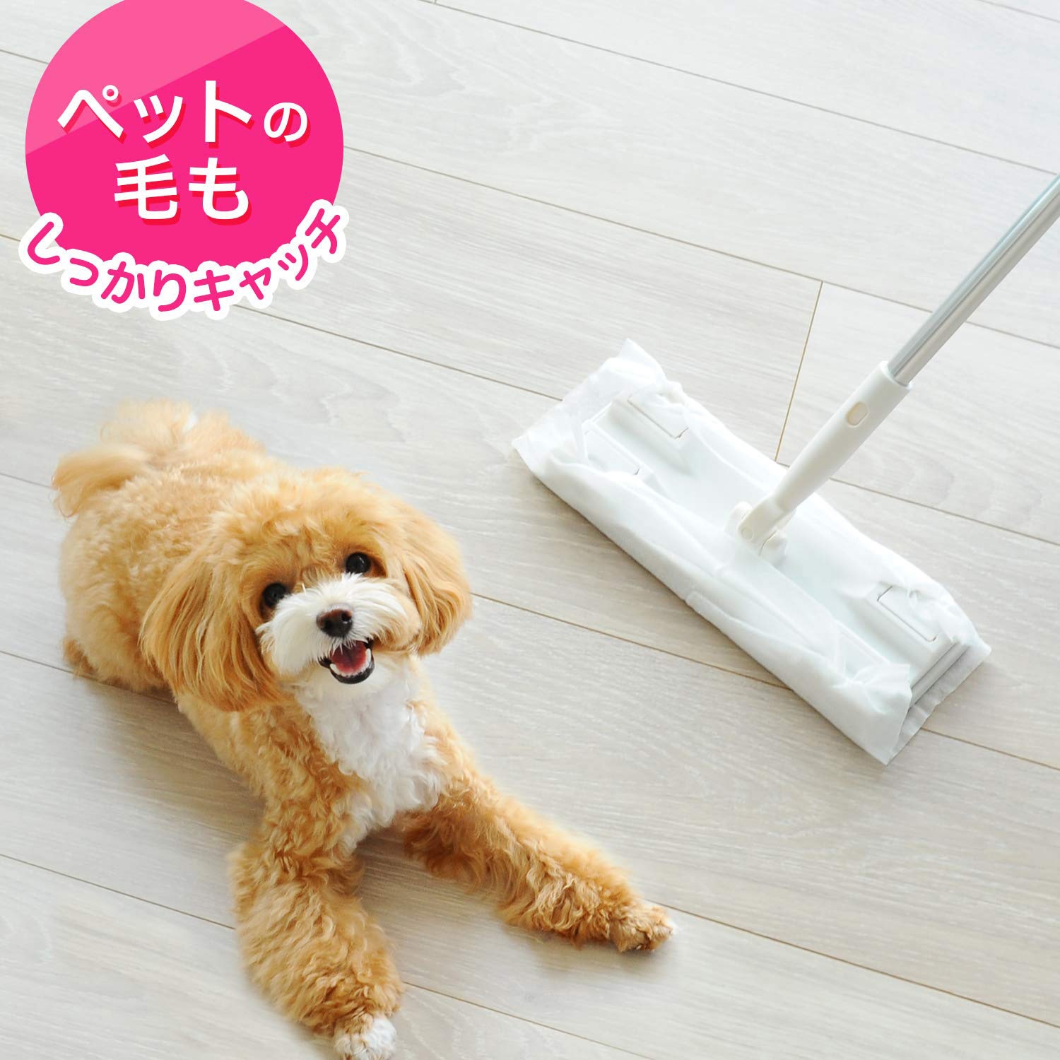 新品未使用 フローリングシート おまけつき 早い者勝ち Amazon.co.jp: アイリスオーヤマ(IRIS OHYAMA) トルクリーン