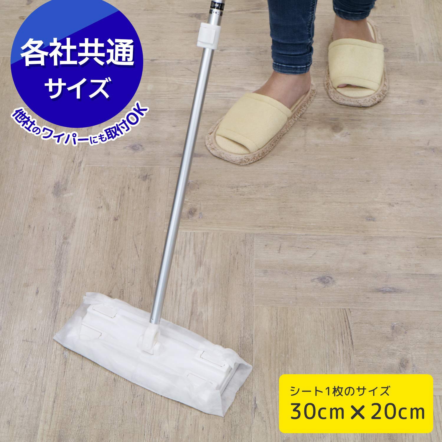 新品未使用 フローリングシート おまけつき 早い者勝ち Amazon.co.jp: アイリスオーヤマ(IRIS OHYAMA) トルクリーン