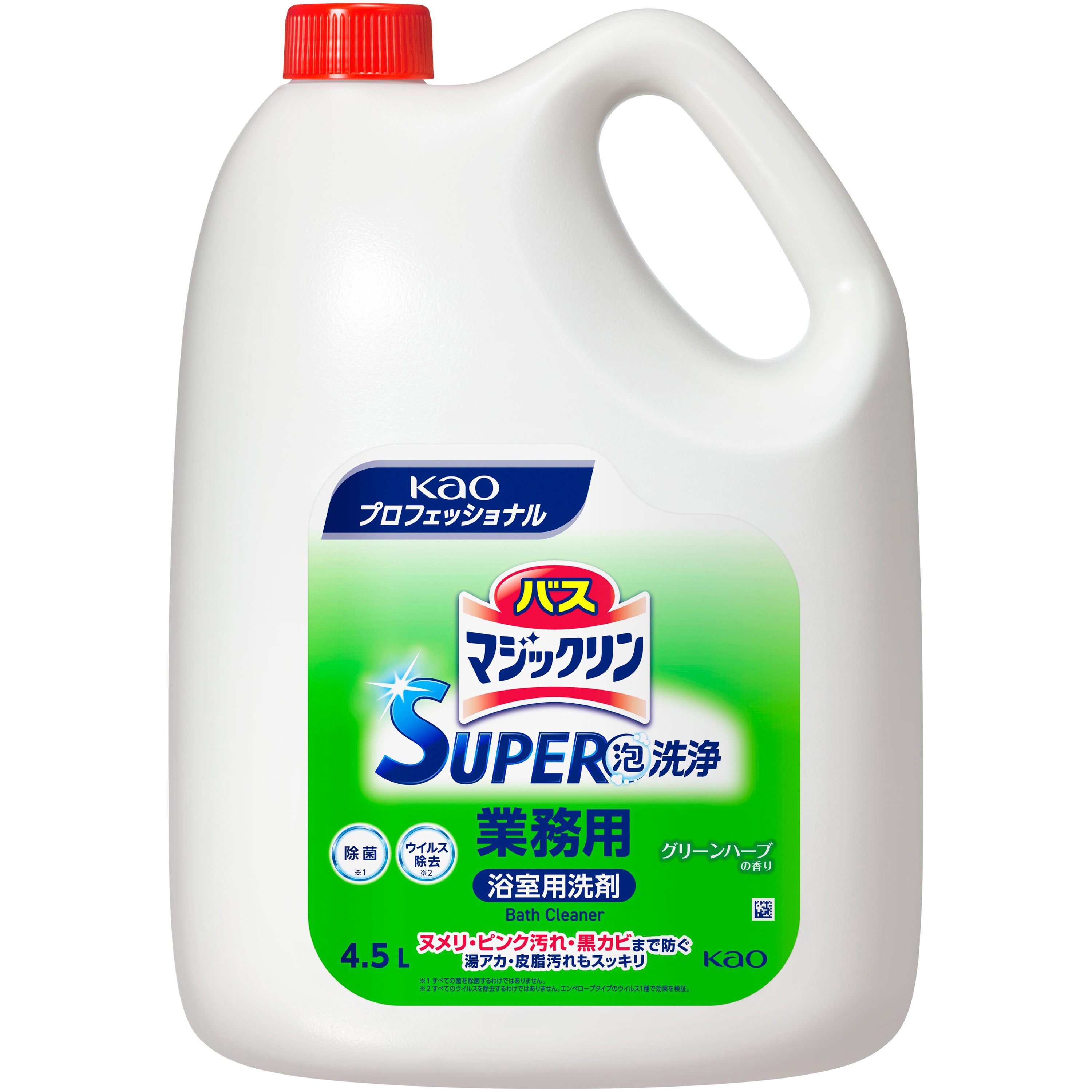 4901301356925 バスマジックリン SUPER泡洗浄 グリーンハーブの香り
