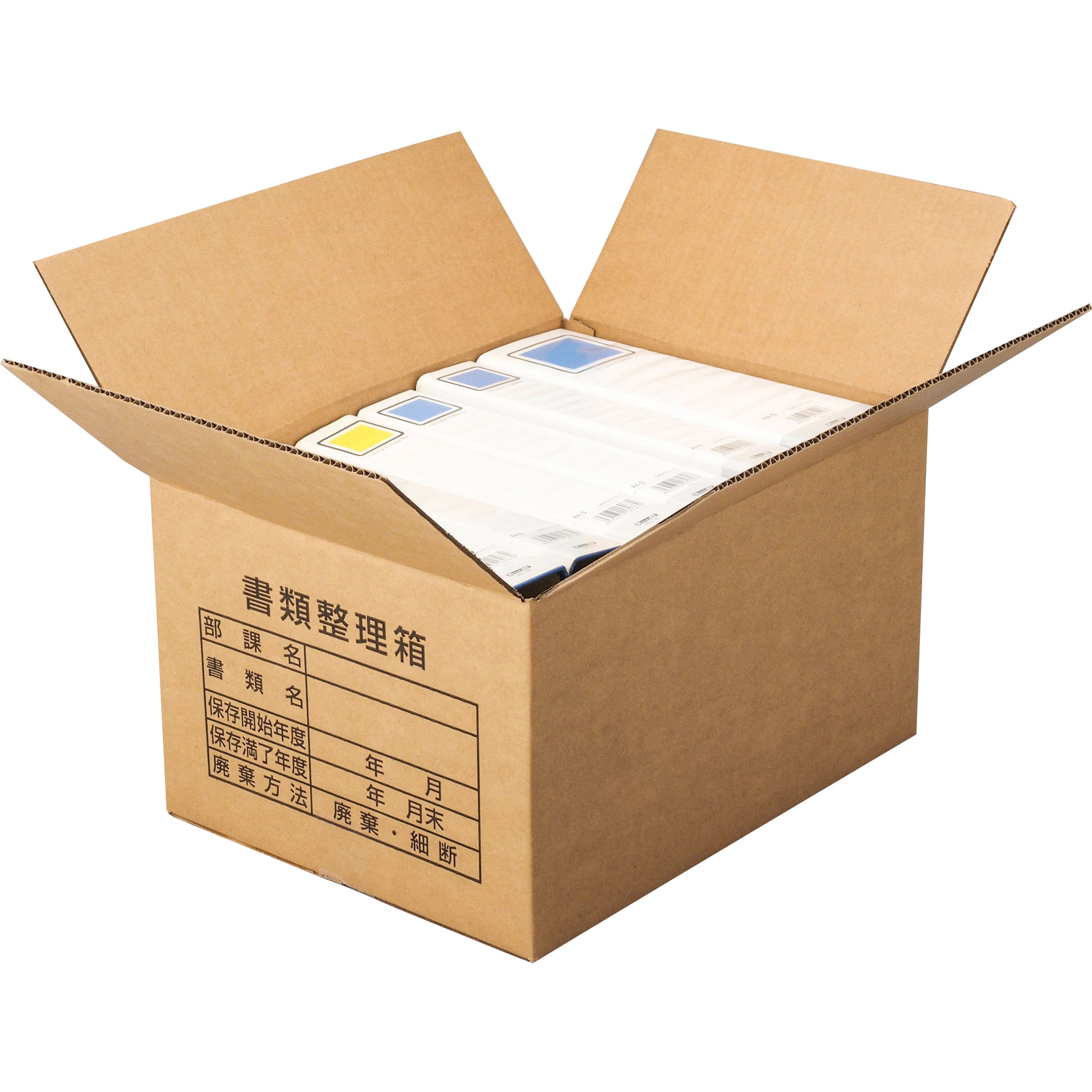 おせち発送用オリジナルダンボール箱｜格安価格のダンボール