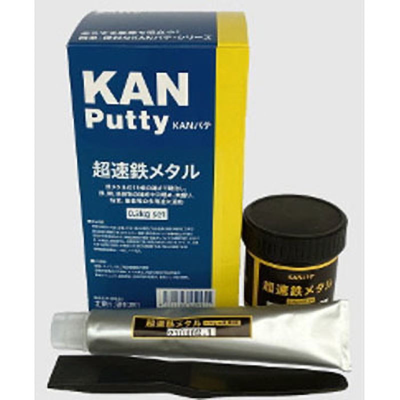 6300020016 超速鉄メタル 0．3kgセット 関西パテ化工 速硬化性 11,235円