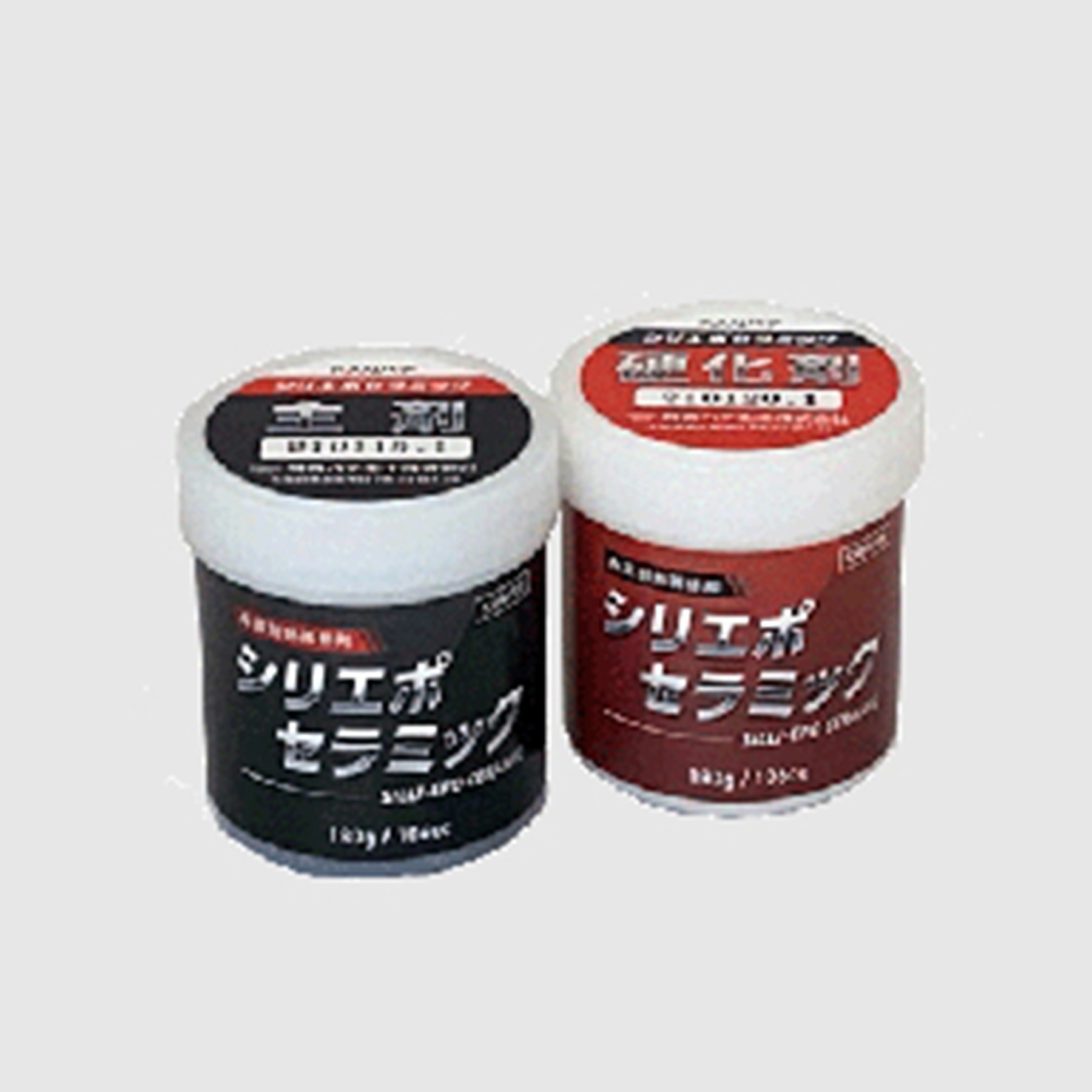 6300020019 シリエポセラミック 0．36kgセット 1セット 関西パテ化工 【通販モノタロウ】 44,837円