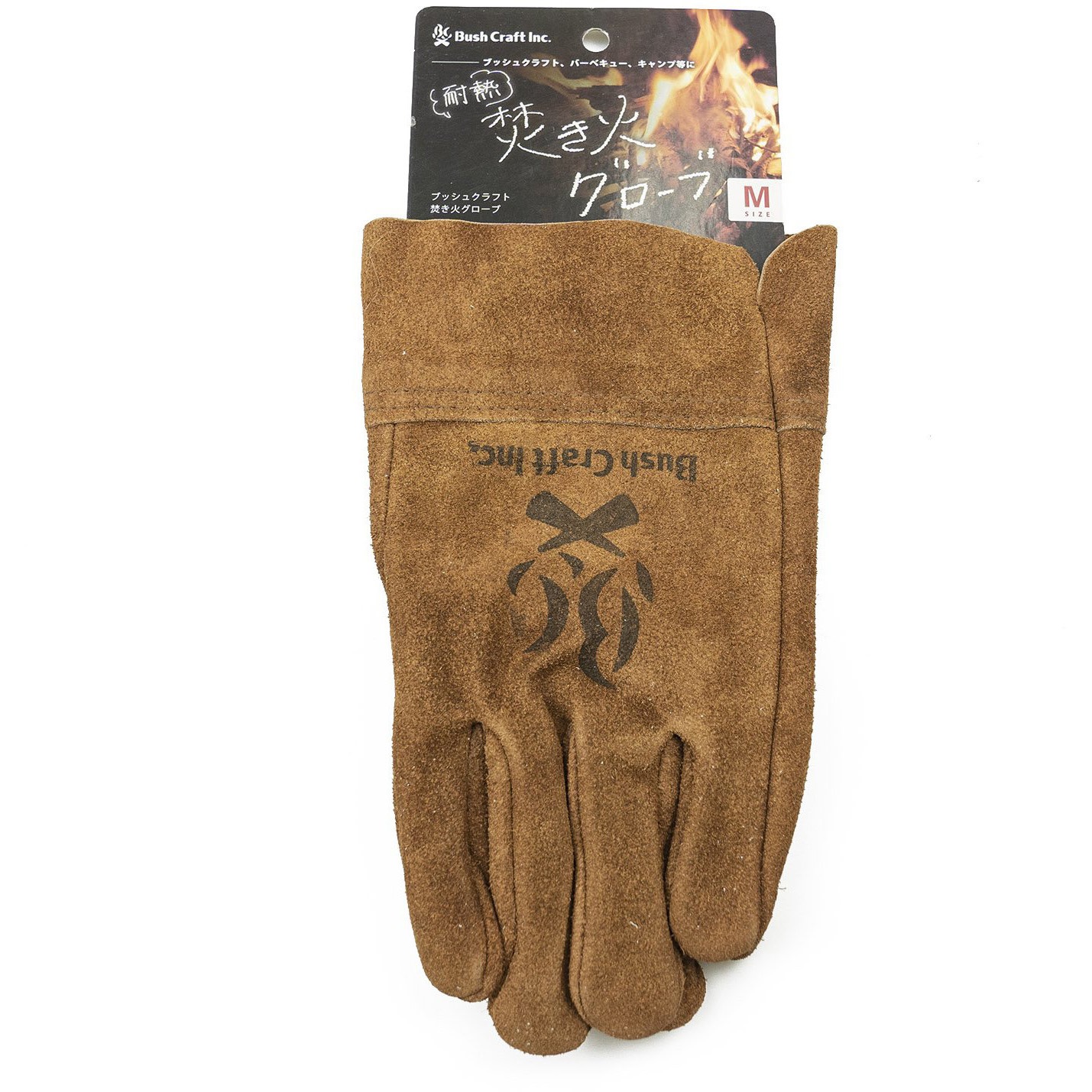 bush-globe 耐熱 焚き火グローブ 1双 ブッシュクラフト 【通販モノタロウ】