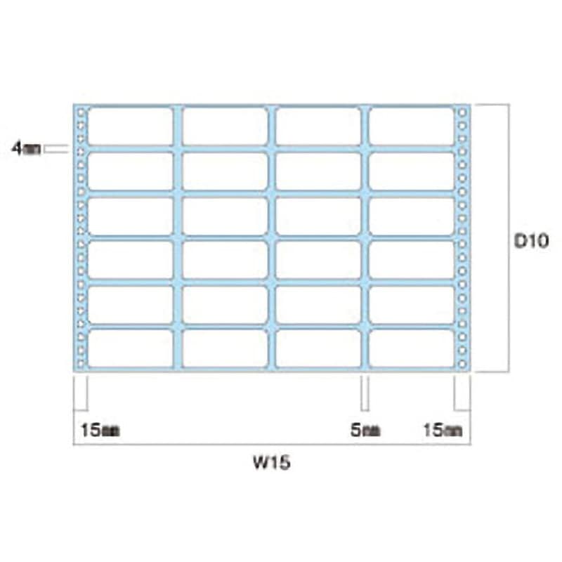 コクヨ ECL-749 タックフォーム Y15XT11 24片 500枚 取り寄せ商品 コクヨ タックフォーム Y15XT11 24片 500枚 (ECL-749)（沖縄・離島配送