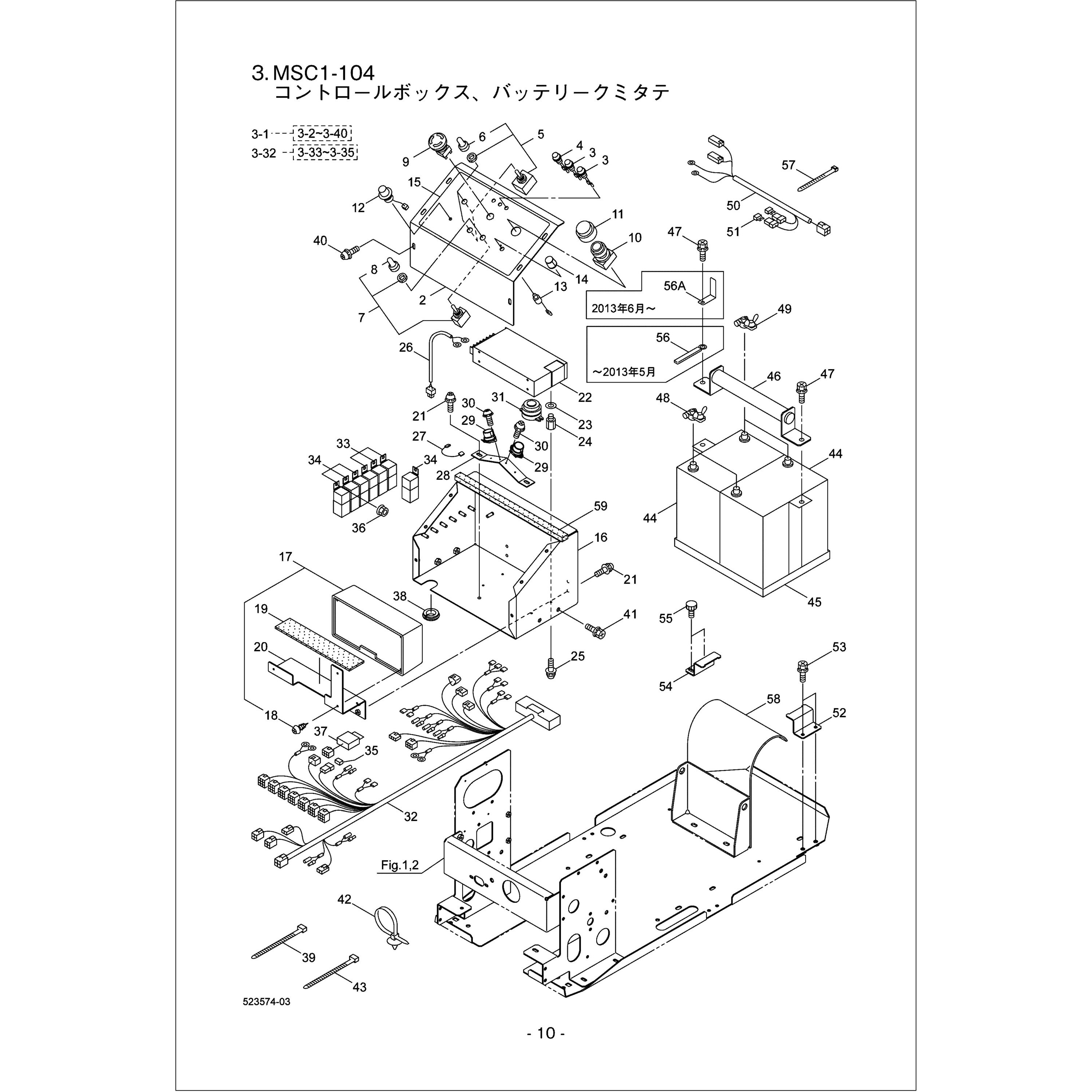 295715 セイギヨユニット BIGM(丸山製作所) 規格NNPM1601-000 18フクム仕様