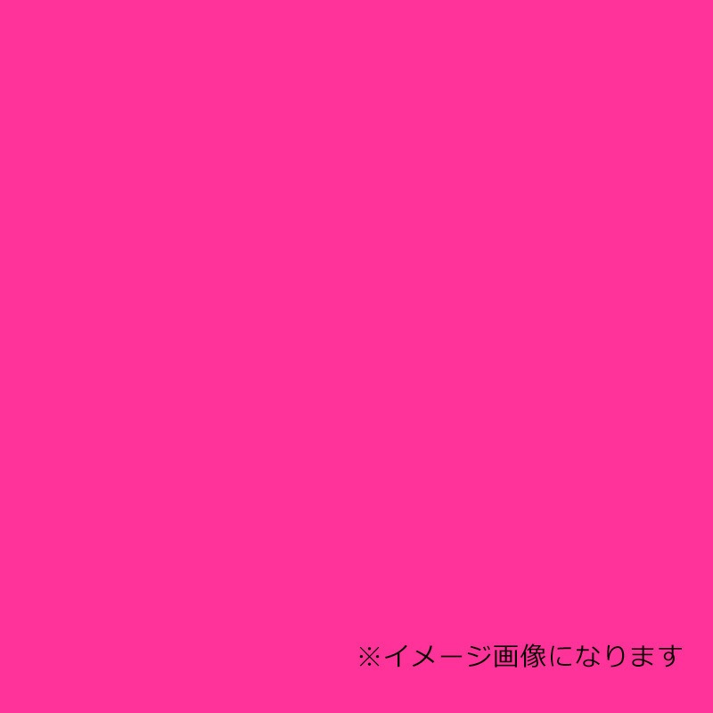 023233 ウッドラックパネル カラー 蛍光ピンク 5mm厚 760×1080 色板 40枚梱包 デュポン・スタイロ(旧ダウ化工) 素板