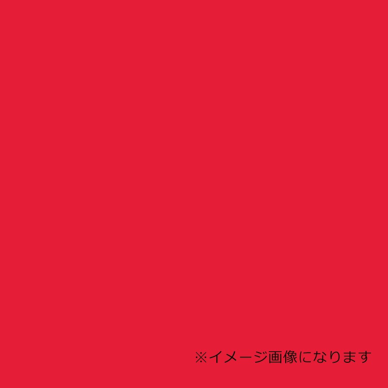 023235 ウッドラックパネル カラー 赤 5mm厚 760×1080 色板 40枚梱包 デュポン・スタイロ(旧ダウ化工) 素板