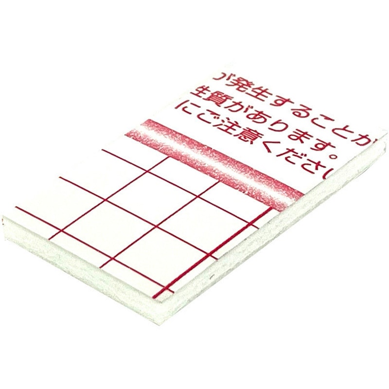 060272 ウッドラックパネル でかピタ 5mm厚 1220×2440 片面のり付き 13枚梱包 1セット デュポン・スタイロ(旧ダウ化工) 【通販モノタロウ】