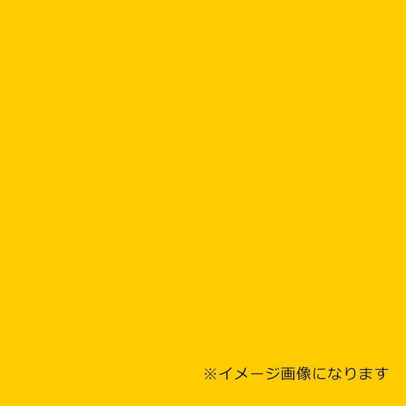 060341 ウッドラックパネル ソリッドカラー 黄 5mm厚 630×1200 色板 30枚梱包 デュポン・スタイロ(旧ダウ化工) 素板