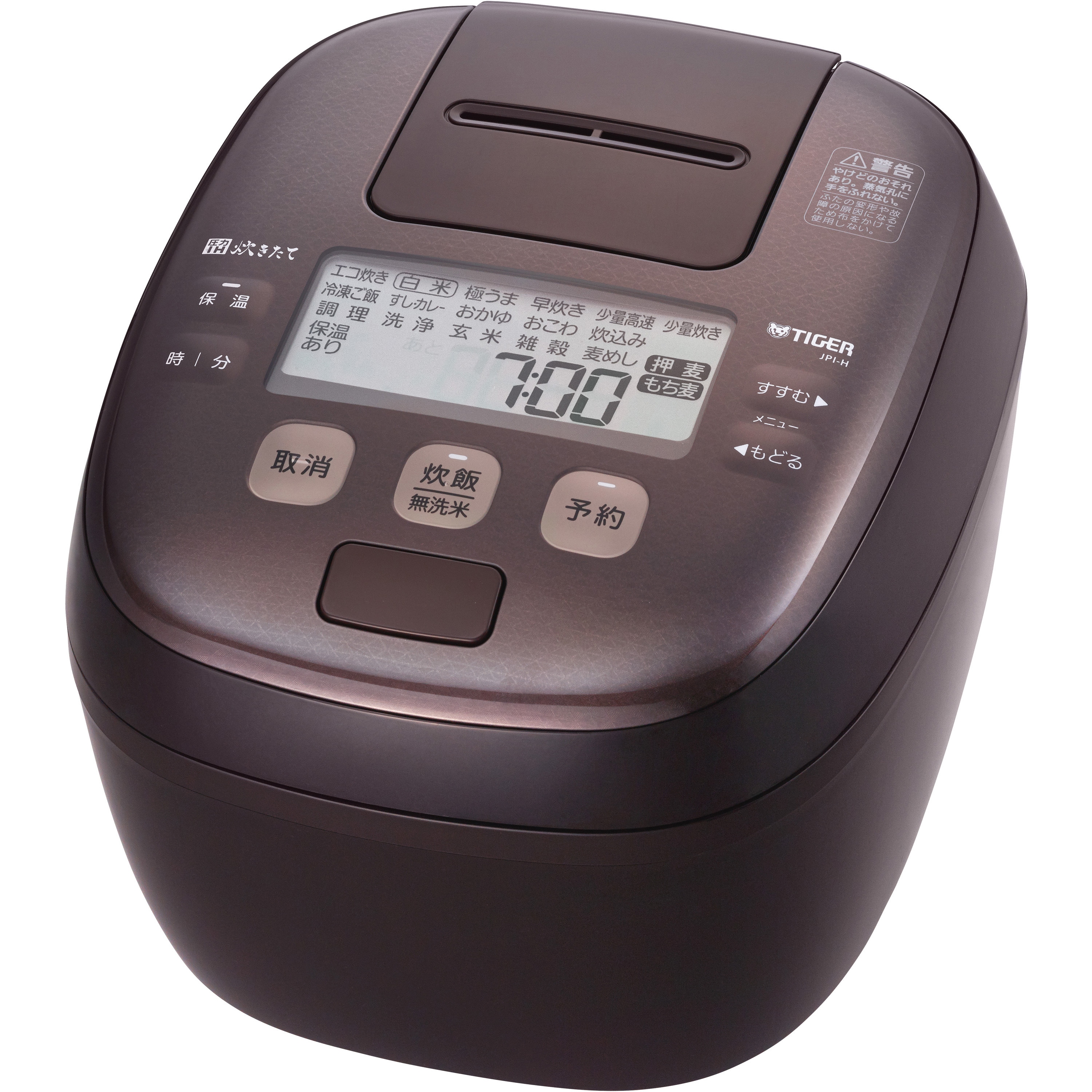 炊飯器 タイガー魔法瓶 IH炊飯ジャー10合 1升JPI-H180TD