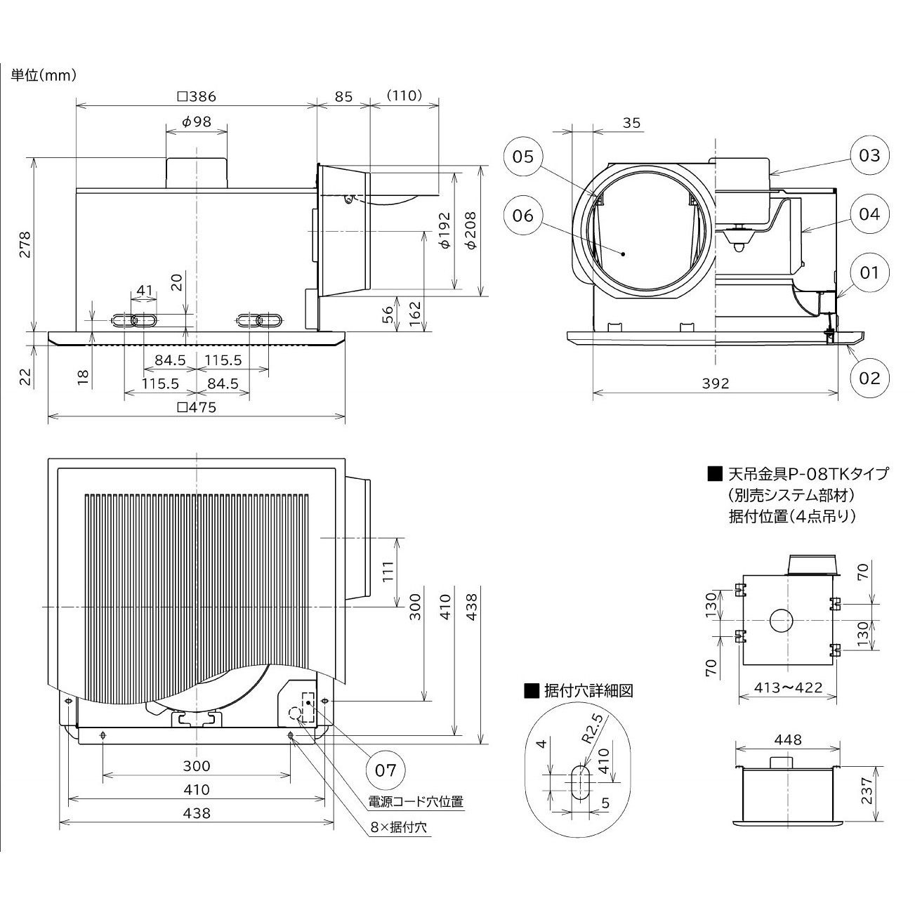 VD-25ZX14-C ダクト用換気扇 低騒音形 三菱電機 インテリア格子タイプ