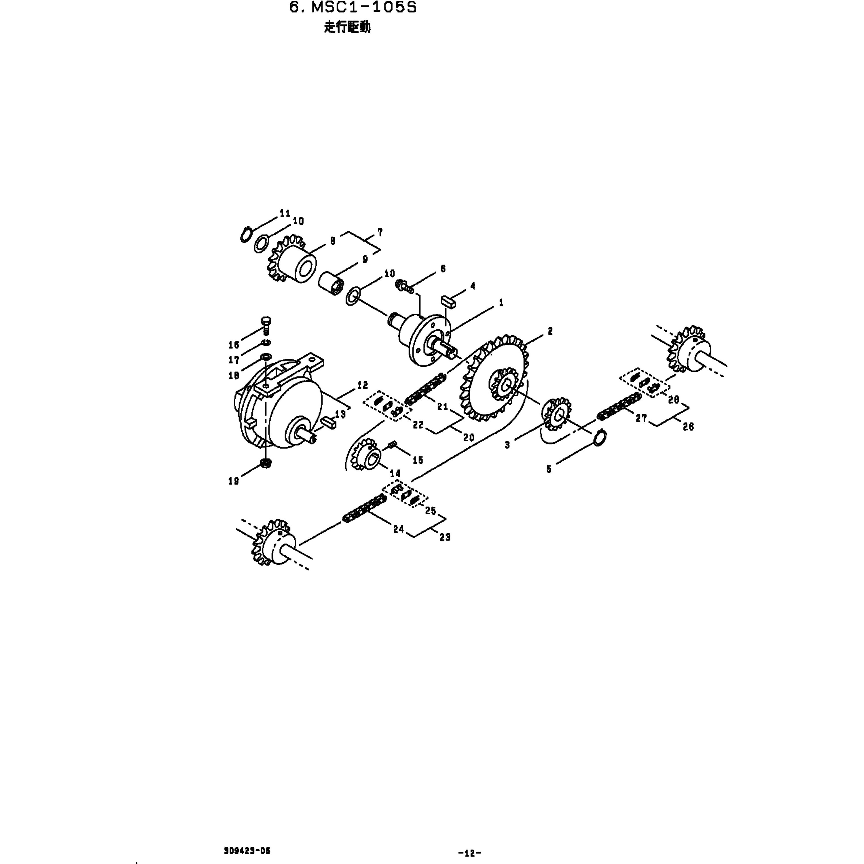 113162 スプロケツトクミタテ BIGM(丸山製作所) 8，9フクム規格