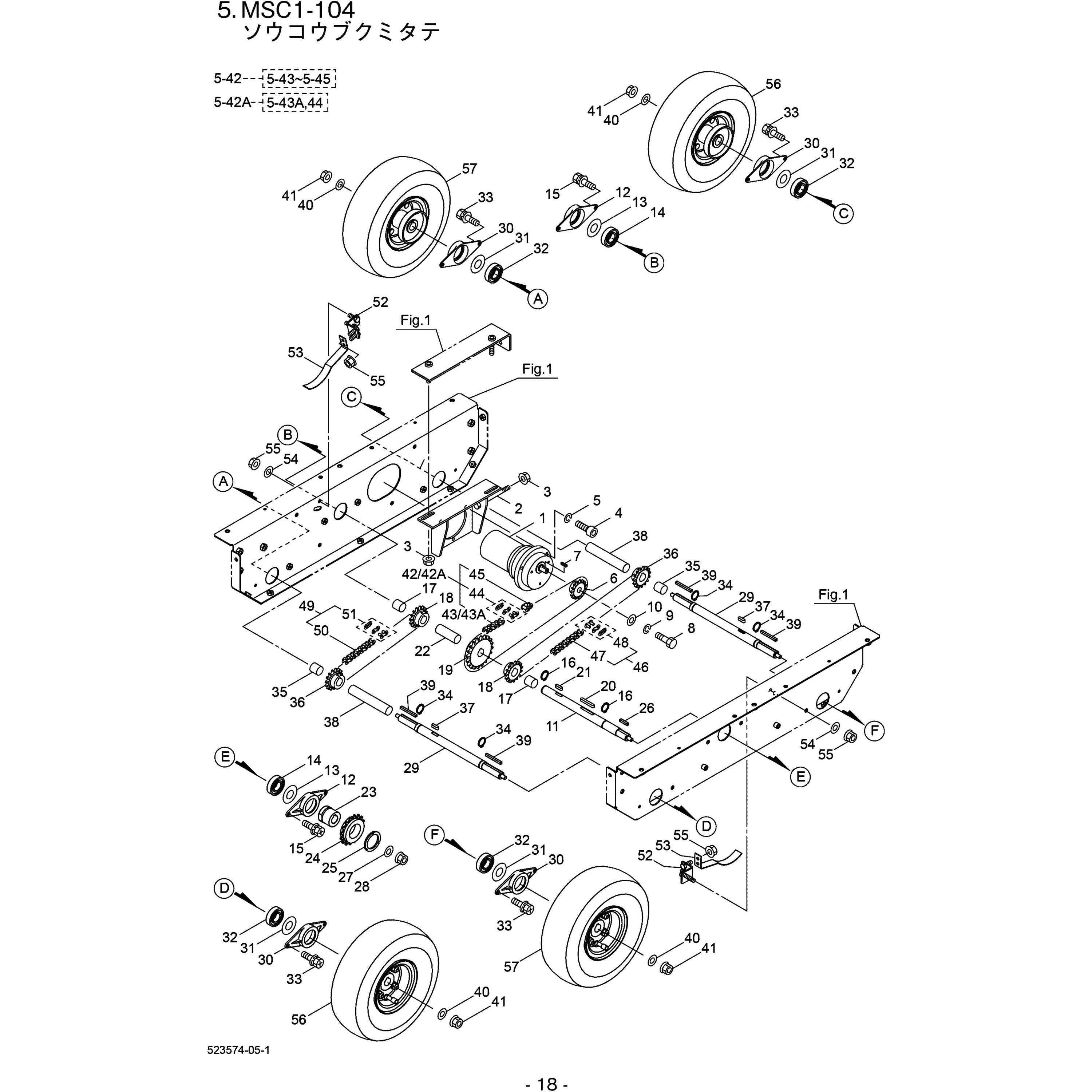 295592 ギアードモータ BIGM(丸山製作所) コーキング規格