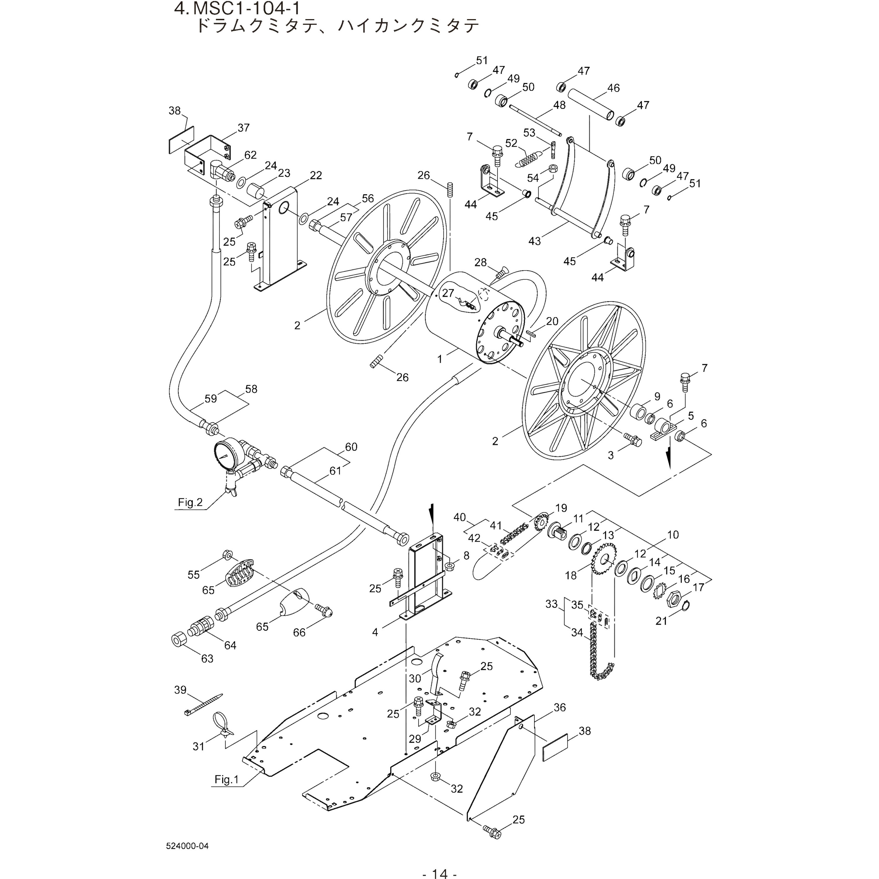 MEGUMYページ Lathe Jig Accessories - Center, Carbide Tip | TAKURAKOGU