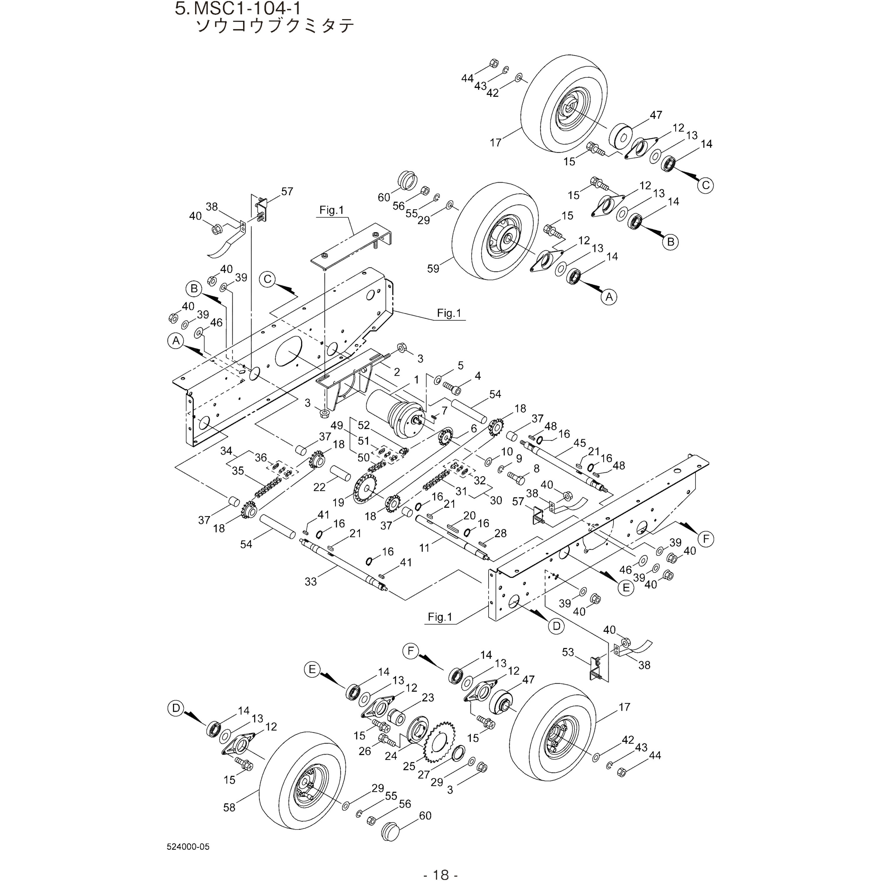 143605 ローラーチエーン BIGM(丸山製作所) RS3583リンク規格