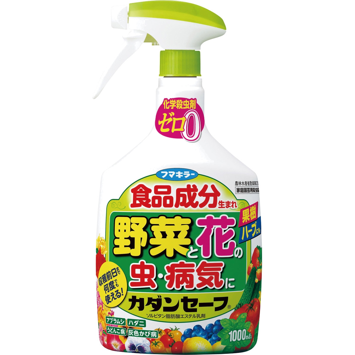 カダンセーフ フマキラー 1個 1000ml 通販モノタロウ カダンセーフ フマキラー 1個 1000ml 通販モノタロウ